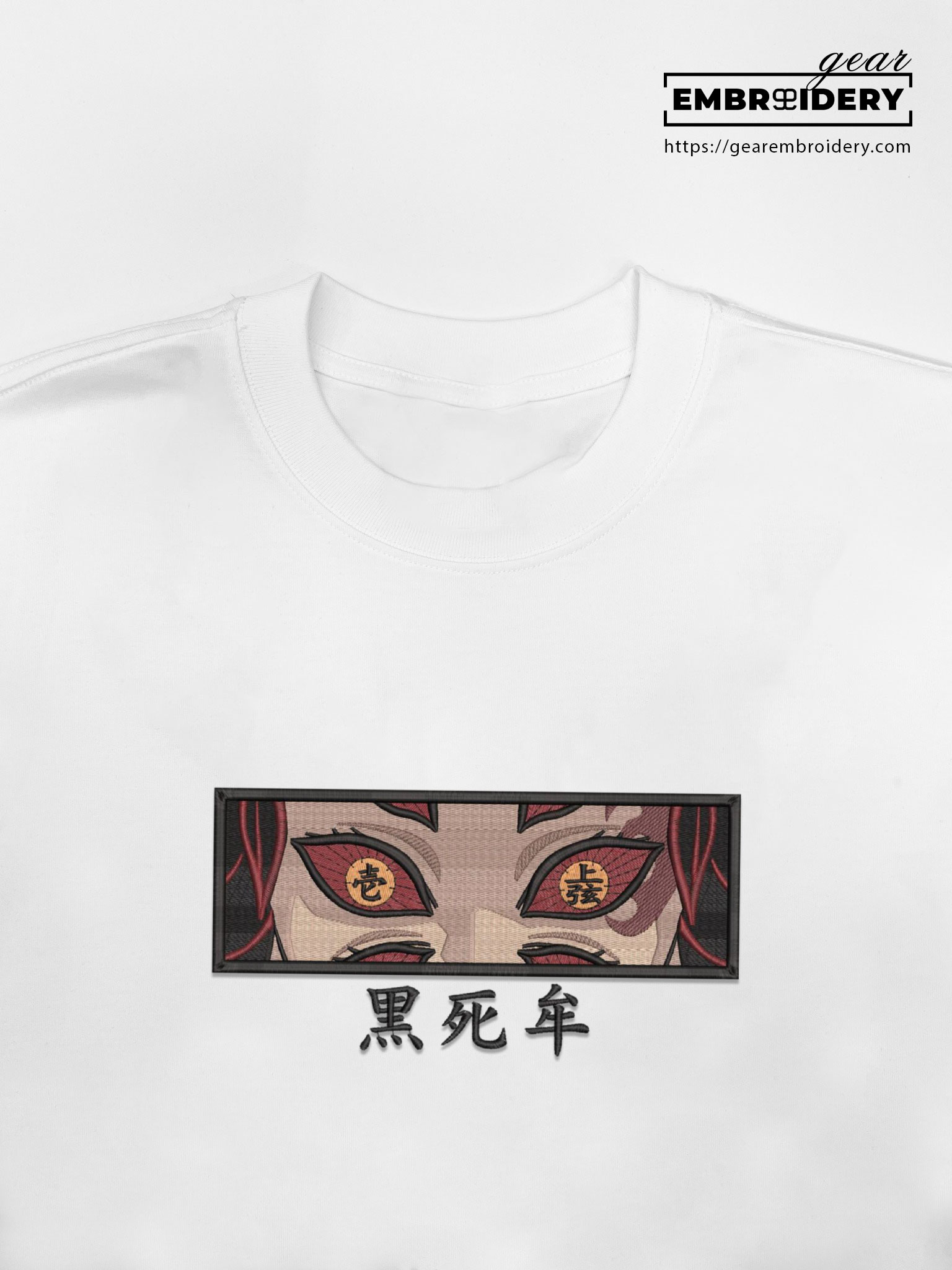 Kokushibu eyes Demon Slayer Anime Embroidered Design Personalized Embroidered T Shirt Sweatshirt Hoodie Clothing DS0056