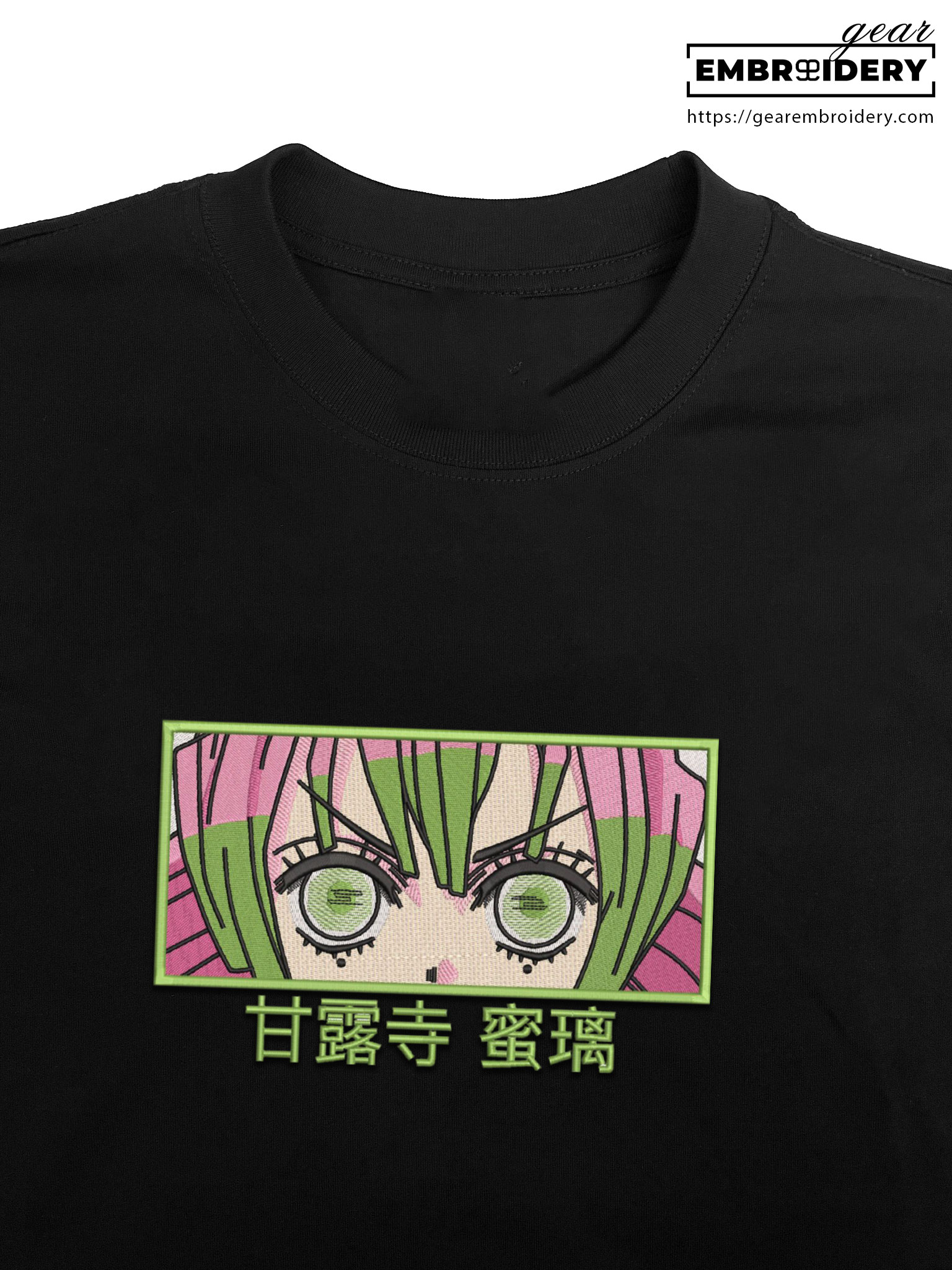 Mitsuri eyes Demon Slayer Anime Embroidered Design Personalized Embroidered T Shirt Sweatshirt Hoodie Clothing DS0059