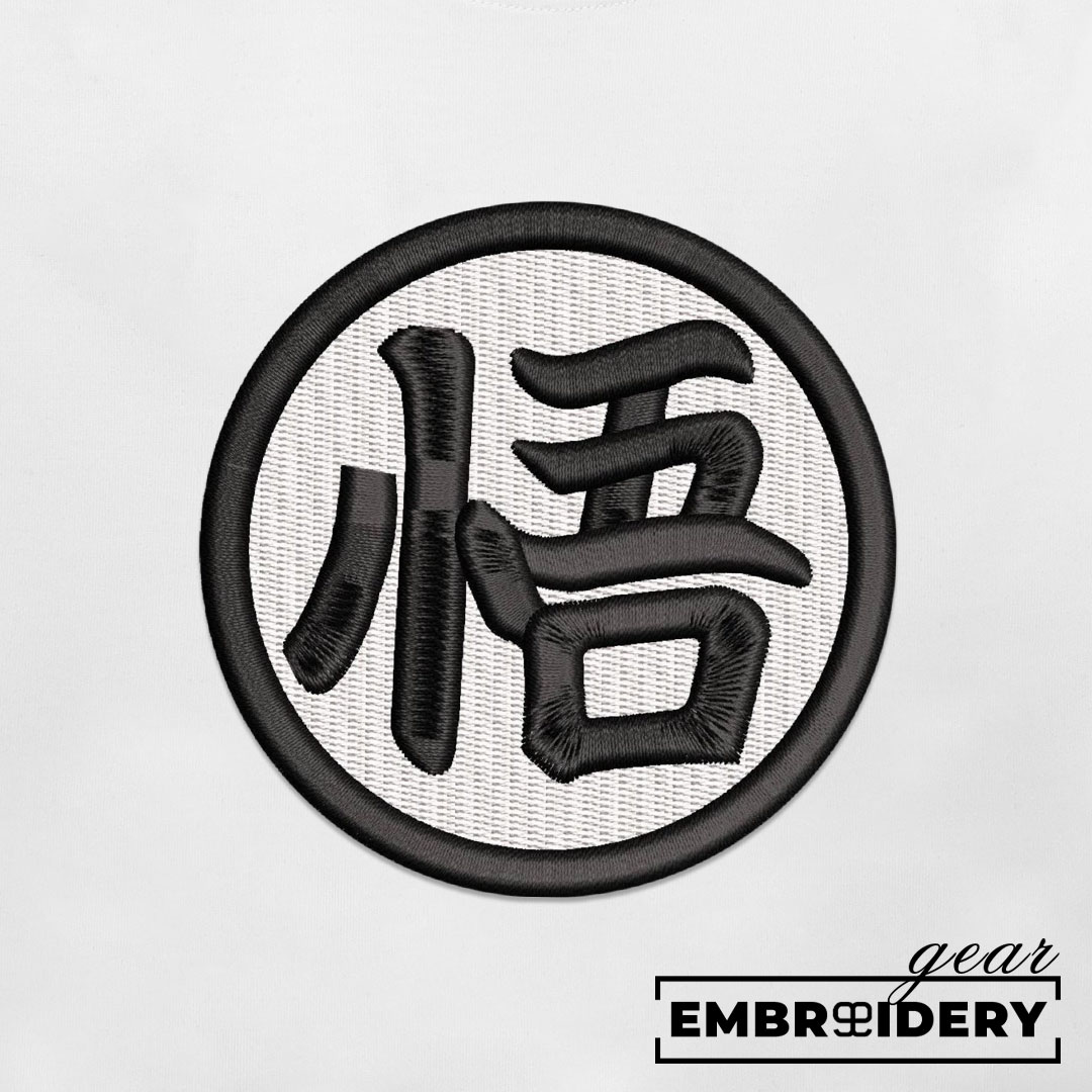 Goku logo Dragon Ball Anime Embroidered Design Personalized Embroidered T Shirt Sweatshirt Hoodie Clothing DB040