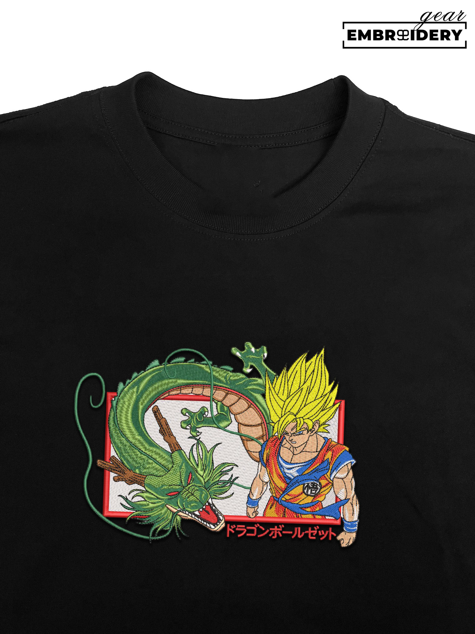 Goku shenron Dragon Ball Anime Embroidered Design Personalized Embroidered T Shirt Sweatshirt Hoodie Clothing DB023