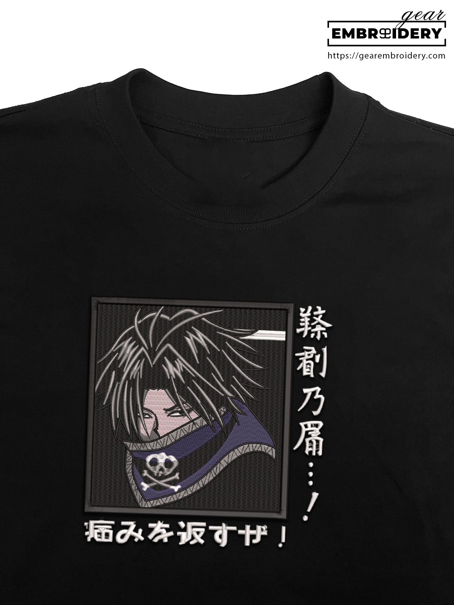 Phantom troupe Hunter x Hunter Anime Embroidered Design Personalized Embroidered T Shirt Sweatshirt Hoodie Clothing HXH067