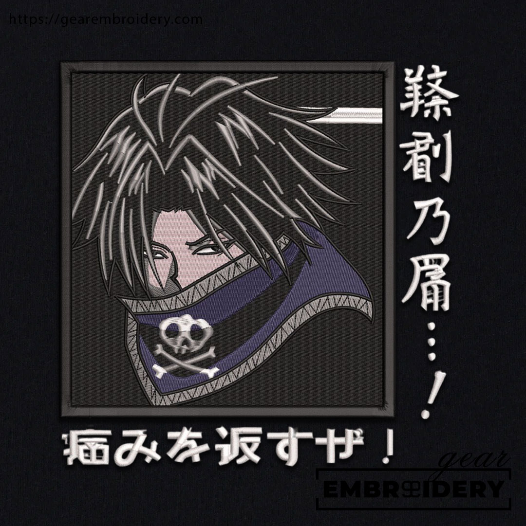 Phantom troupe Hunter x Hunter Anime Embroidered Design Personalized Embroidered T Shirt Sweatshirt Hoodie Clothing HXH067