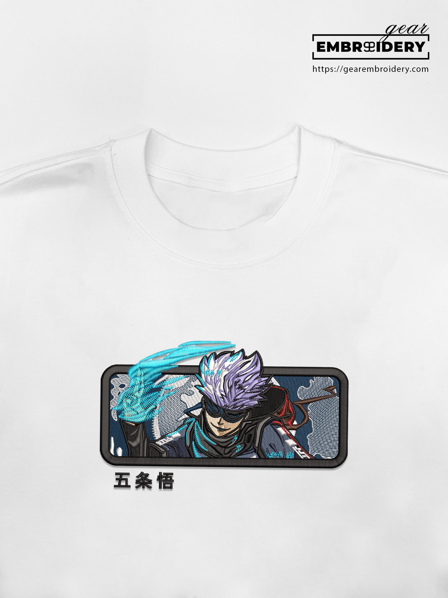 Gojo Jujutsu Kaisen Anime Embroidered Design Personalized Embroidered T Shirt Sweatshirt Hoodie Clothing JK008