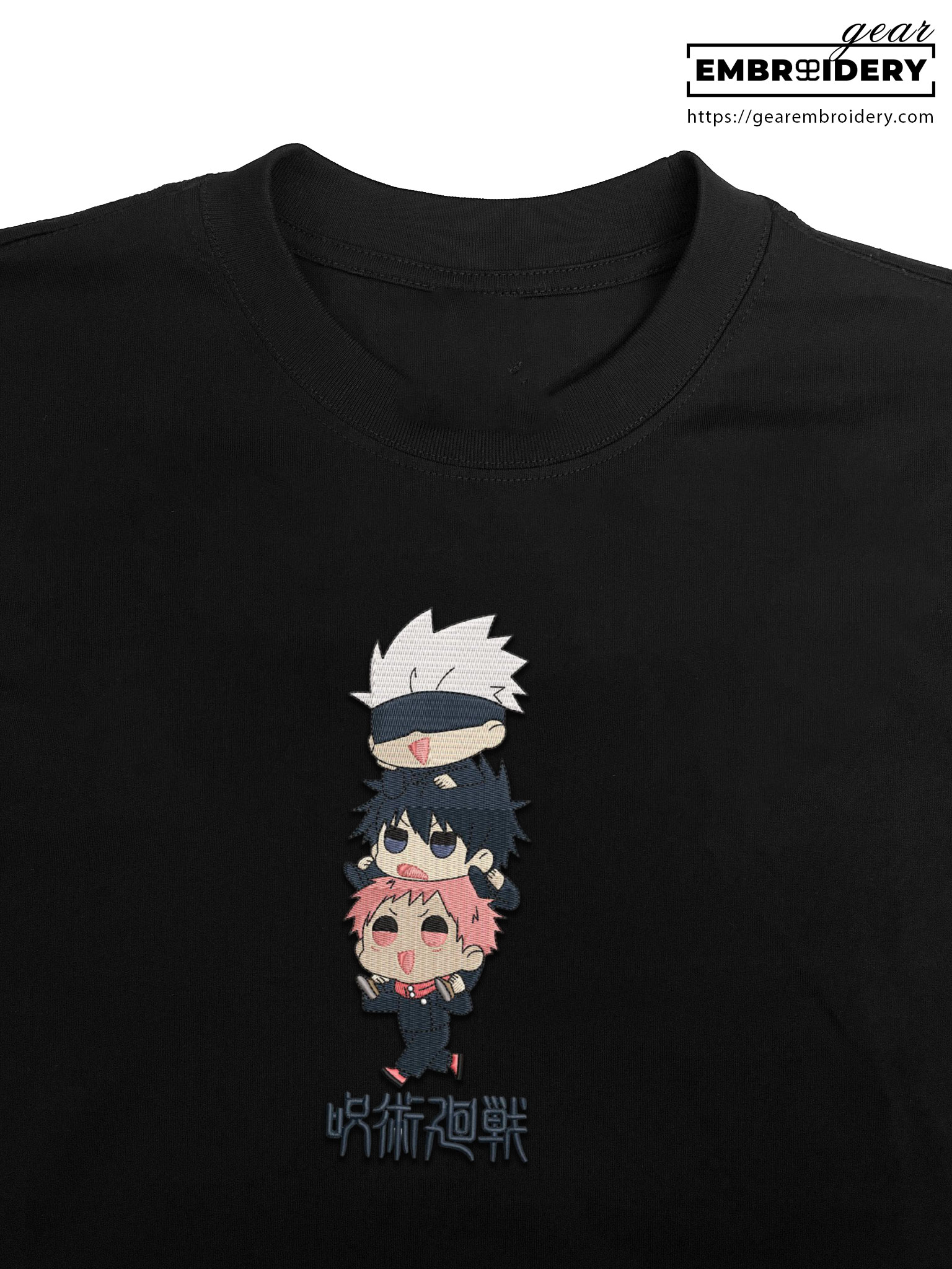 Gojo students cute Jujutsu Kaisen Anime Embroidered Design Personalized Embroidered T Shirt Sweatshirt Hoodie Clothing JK044