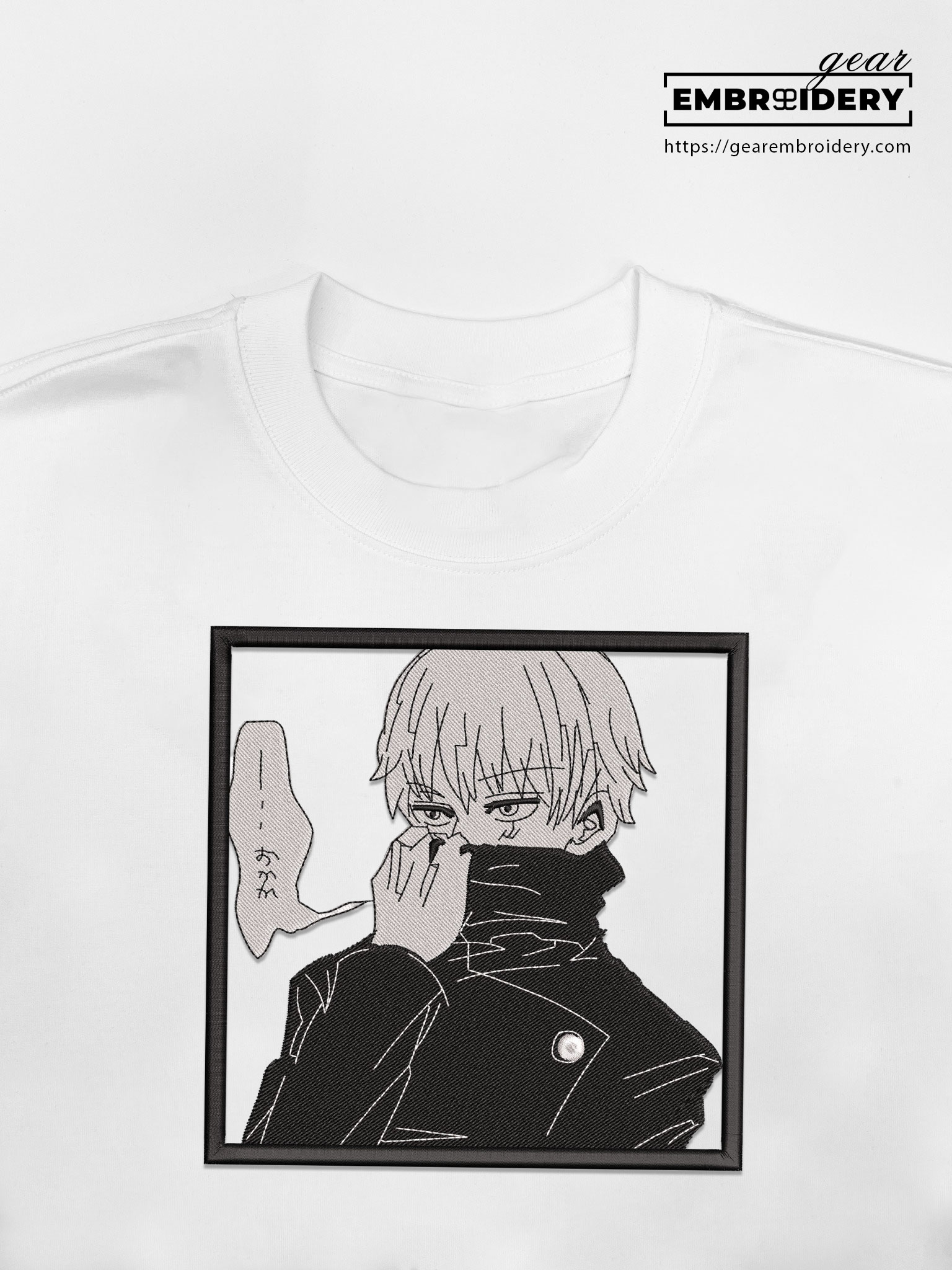 Inumaki toge Jujutsu Kaisen Anime Embroidered Design Personalized Embroidered T Shirt Sweatshirt Hoodie Clothing JK057