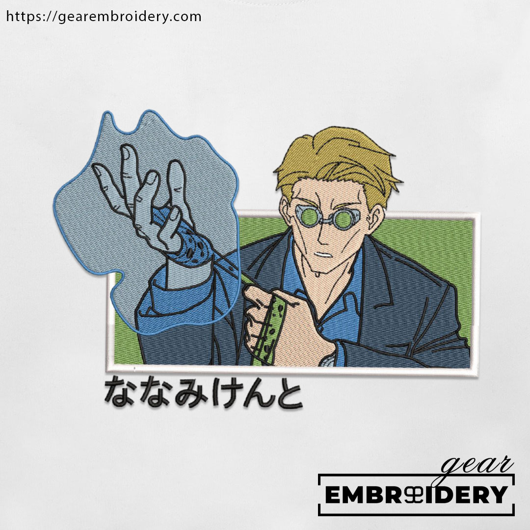 Kento nanami Jujutsu Kaisen Anime Embroidered Design Personalized Embroidered T Shirt Sweatshirt Hoodie Clothing JK073