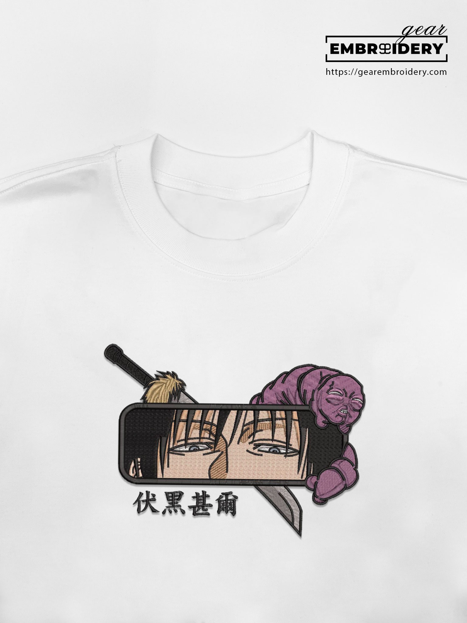 Toji eyes Jujutsu Kaisen Anime Embroidered Design Personalized Embroidered T Shirt Sweatshirt Hoodie Clothing JK124