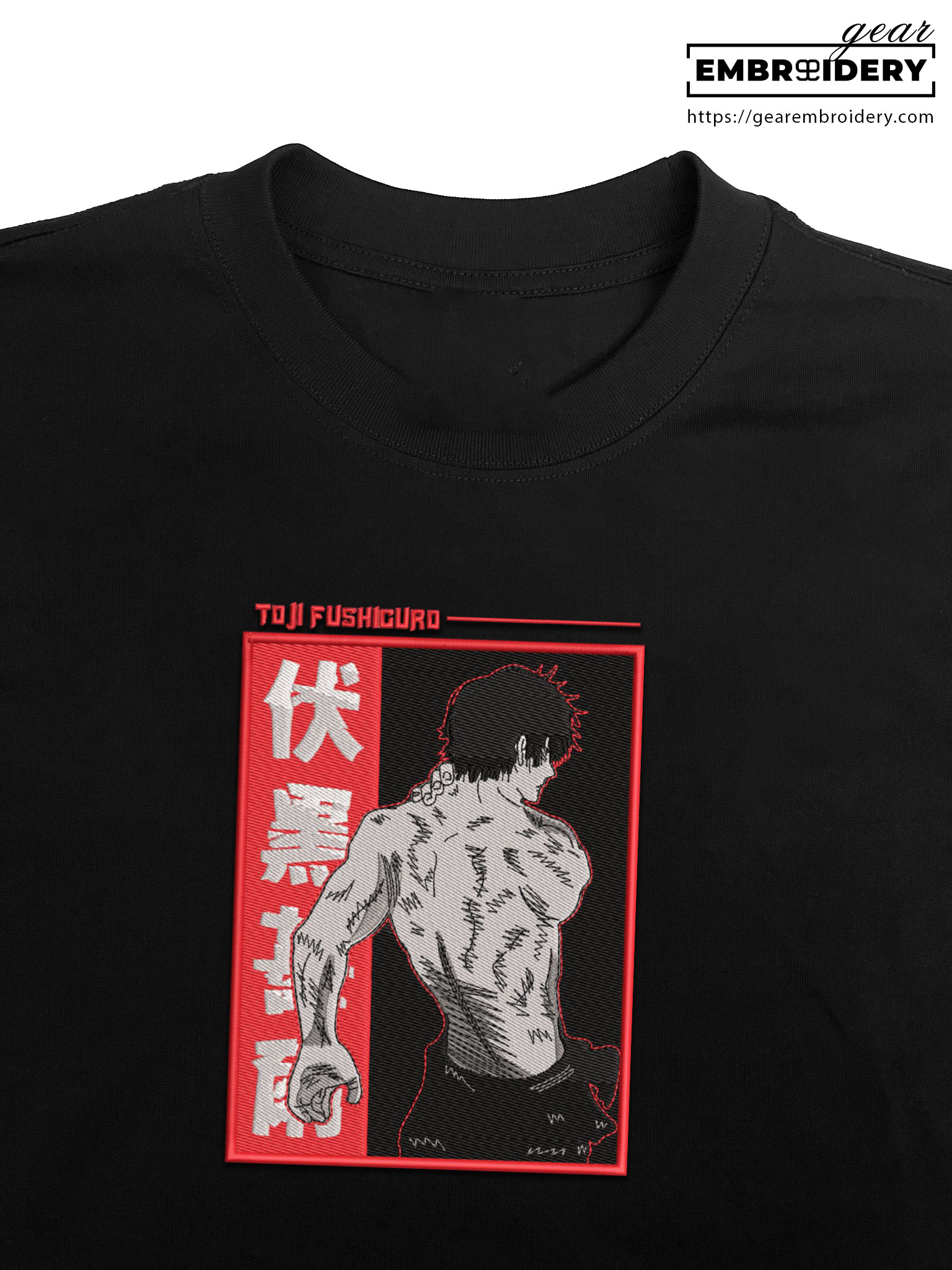 Toji fushiguro Jujutsu Kaisen Anime Embroidered Design Personalized Embroidered T Shirt Sweatshirt Hoodie Clothing JK128