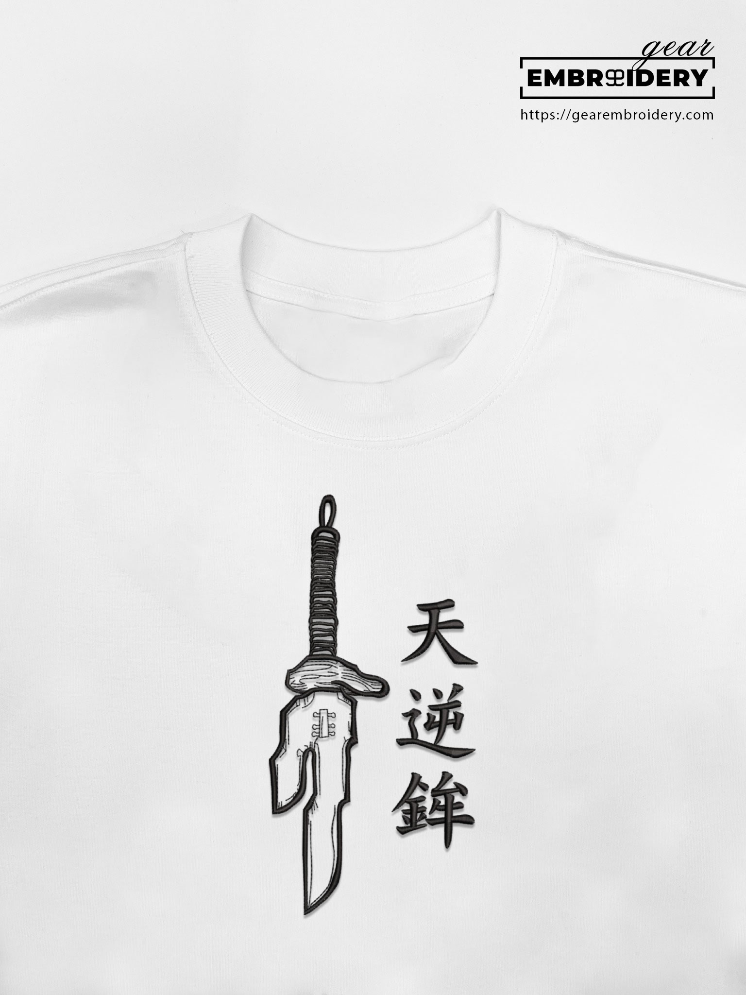 Toji weapon Jujutsu Kaisen Anime Embroidered Design Personalized Embroidered T Shirt Sweatshirt Hoodie Clothing JK134