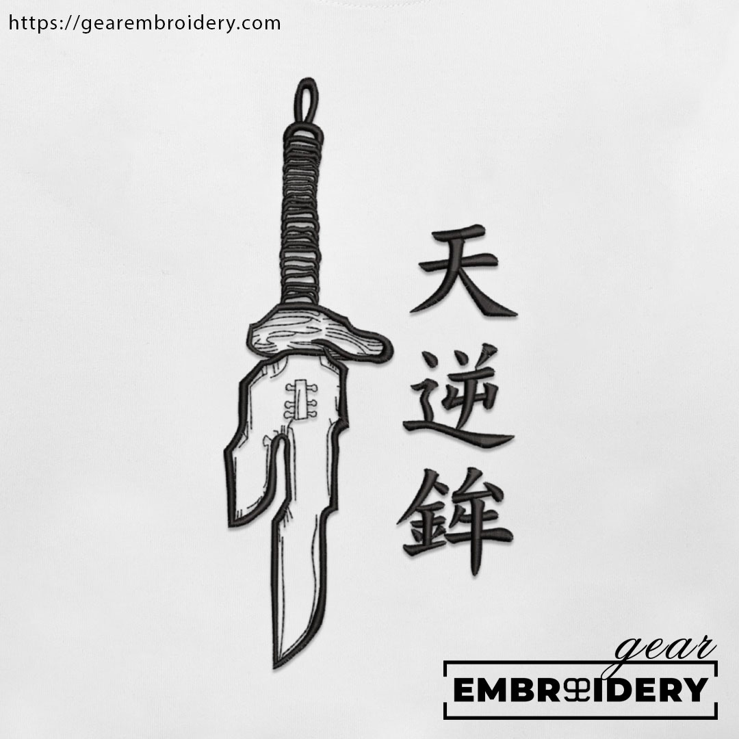 Toji weapon Jujutsu Kaisen Anime Embroidered Design Personalized Embroidered T Shirt Sweatshirt Hoodie Clothing JK134