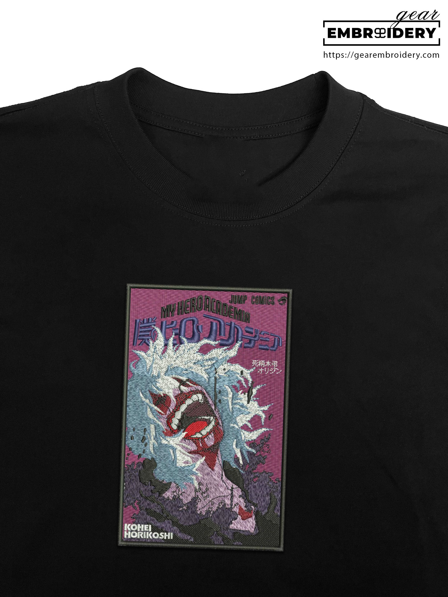 Shigaraki tomura My Hero Academia Anime Embroidered Design Personalized Embroidered T Shirt Sweatshirt Hoodie Clothing MHA029