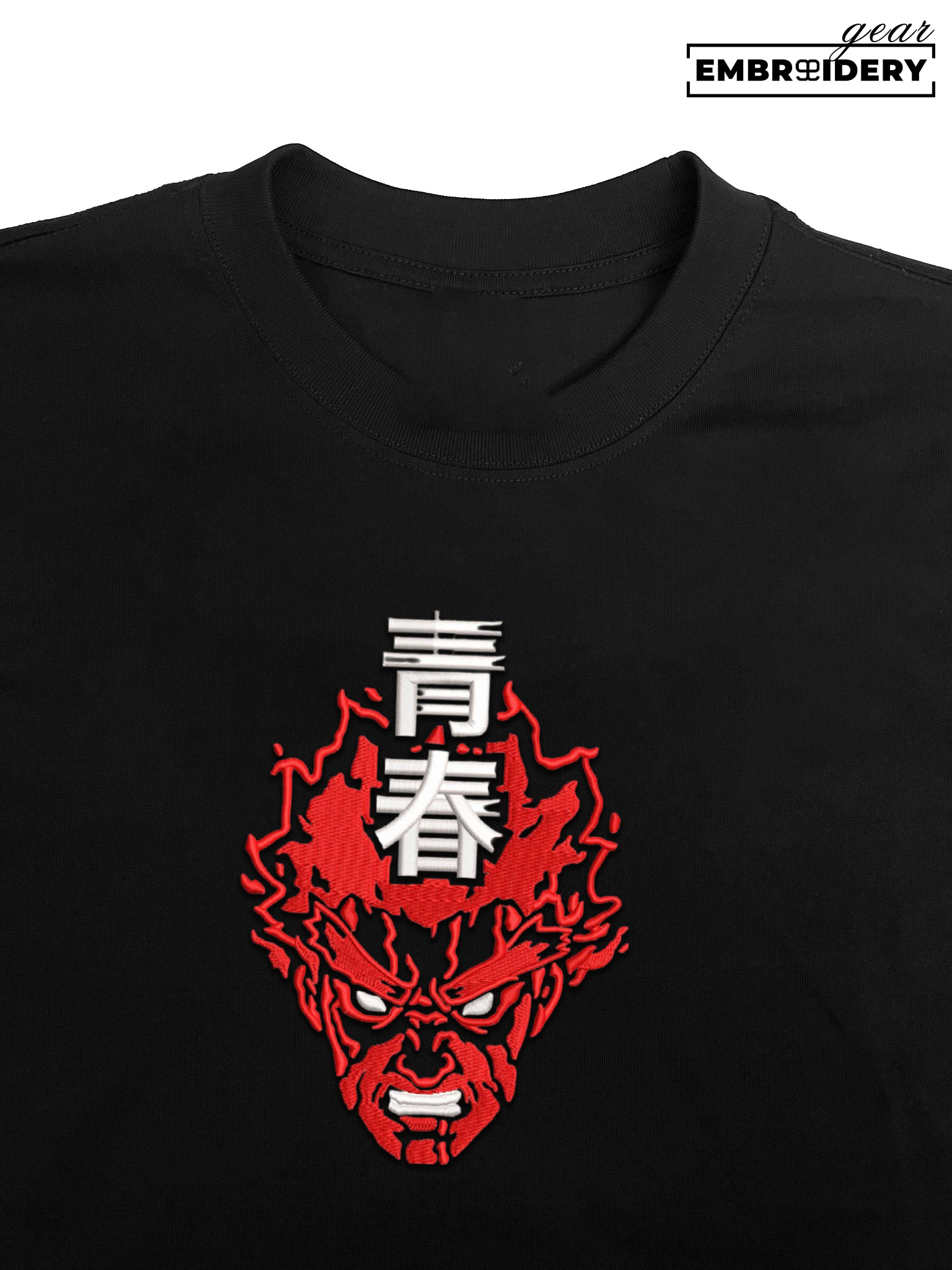 Might guy Naruto Anime Embroidered Design Personalized Embroidered T Shirt Sweatshirt Hoodie Clothing NRT136