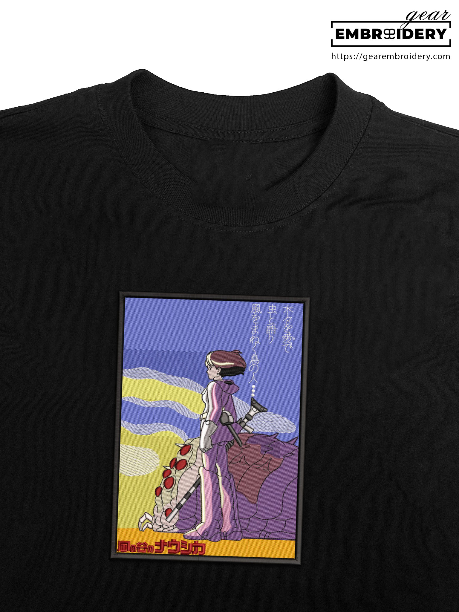 Nausica Neon Genesis Evangelion Anime Embroidered Design Personalized Embroidered T Shirt Sweatshirt Hoodie Clothing NGE012