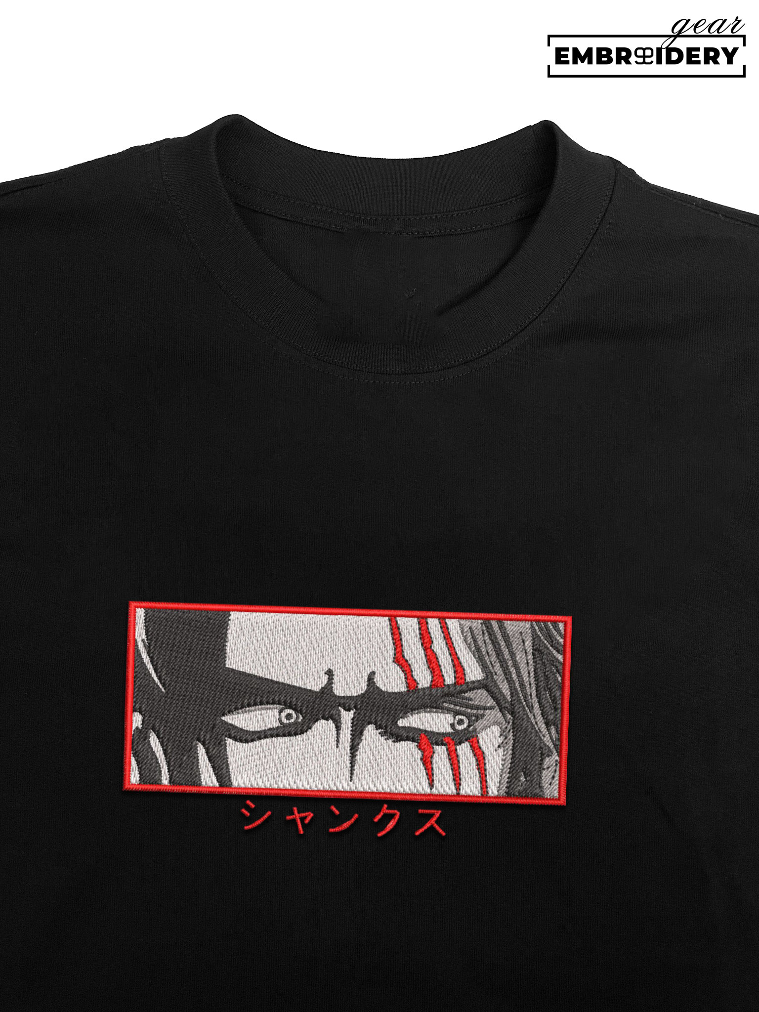 Shanks eyes One Piece Embroidered Design Personalized Embroidered T Shirt Sweatshirt Hoodie Clothing OP0190