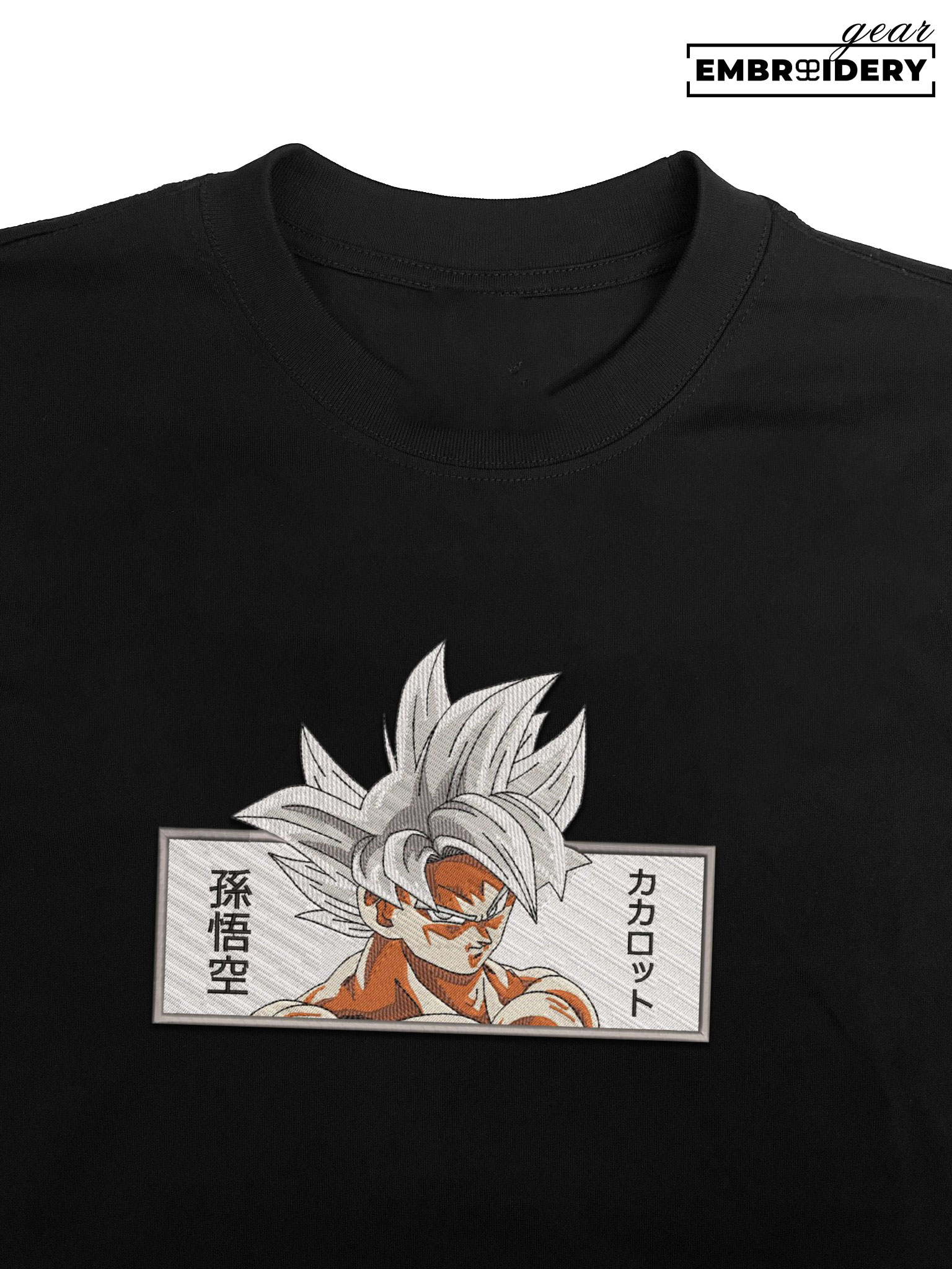 Ultra instinct goku Dragon Ball Anime Embroidered Design Personalized Embroidered T Shirt Sweatshirt Hoodie Clothing DB114