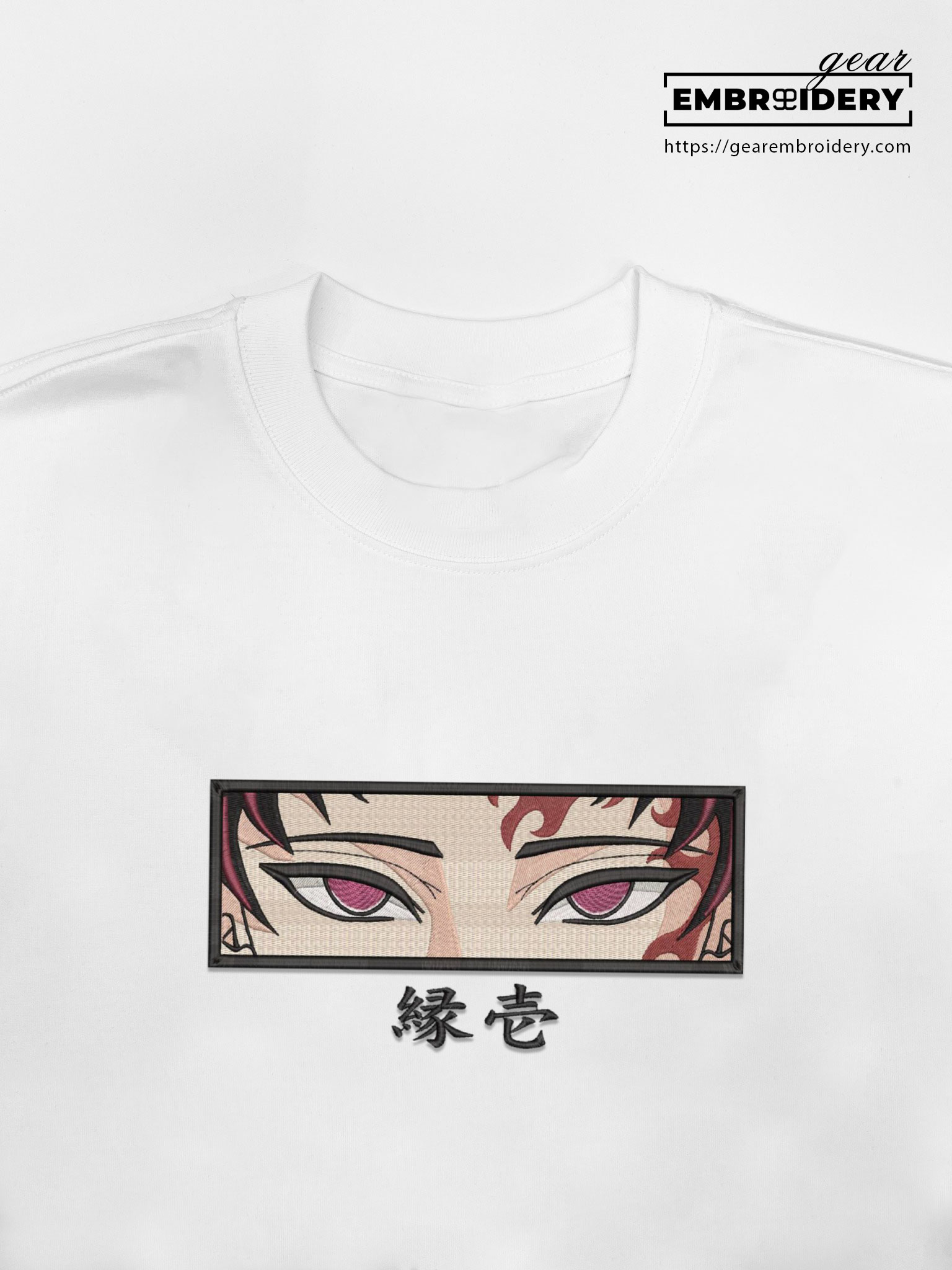 Yoriichi eyes Demon Slayer Anime Embroidered Design Personalized Embroidered T Shirt Sweatshirt Hoodie Clothing DS0158
