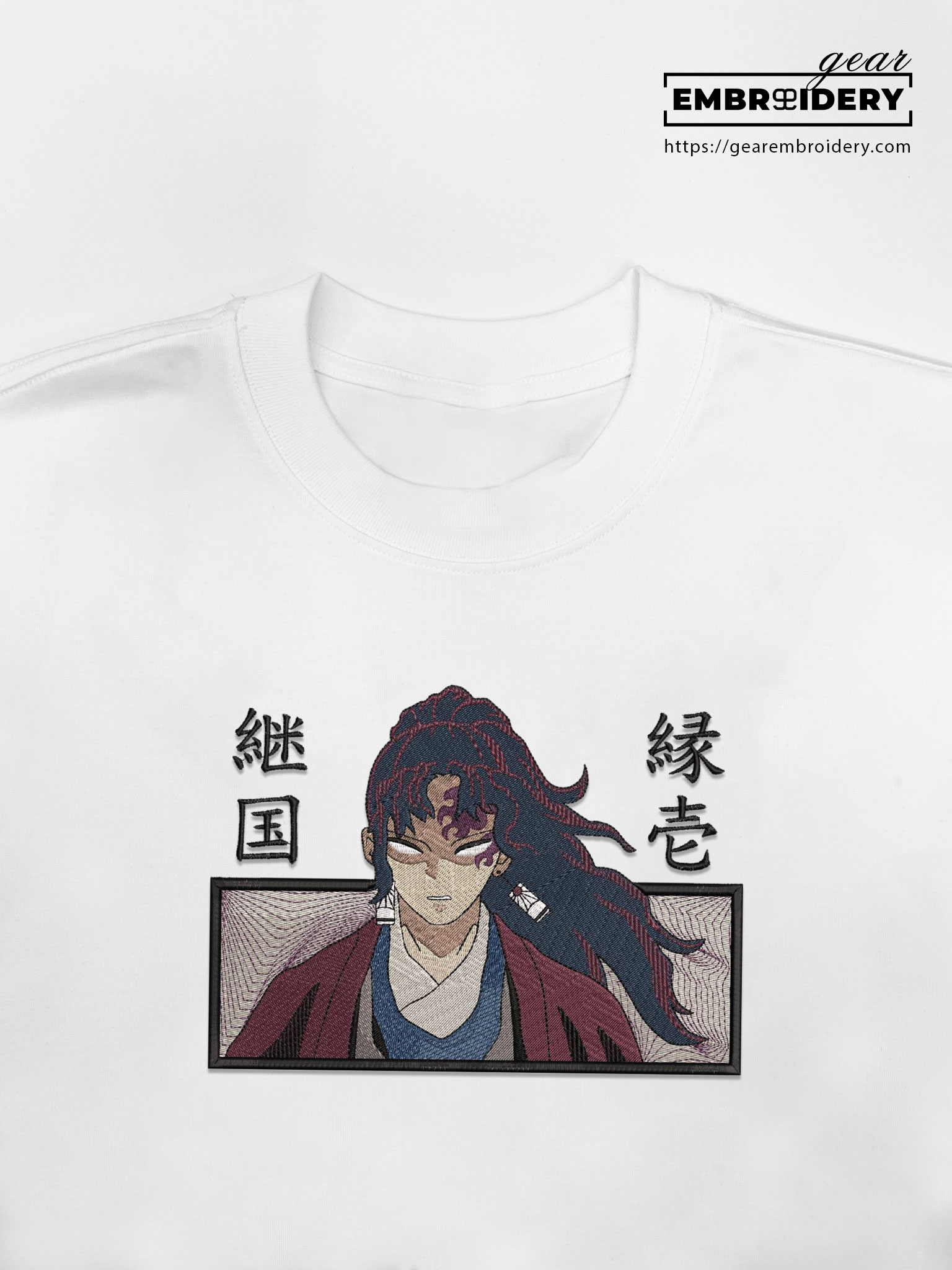 Yoriichi Demon Slayer Anime Embroidered Design Personalized Embroidered T Shirt Sweatshirt Hoodie Clothing DS0157