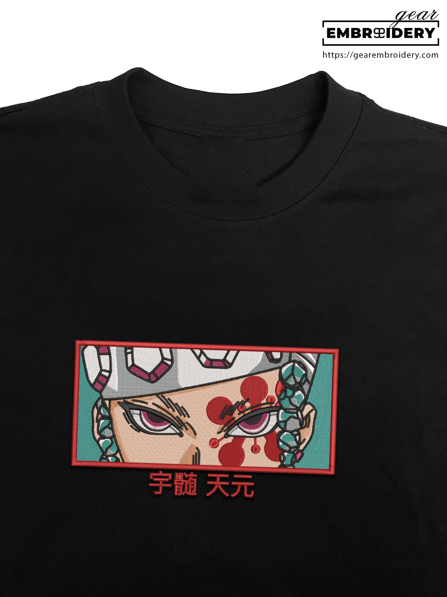 Tengen eyes Demon Slayer Anime Embroidered Design Personalized Embroidered T Shirt Sweatshirt Hoodie Clothing DS0144