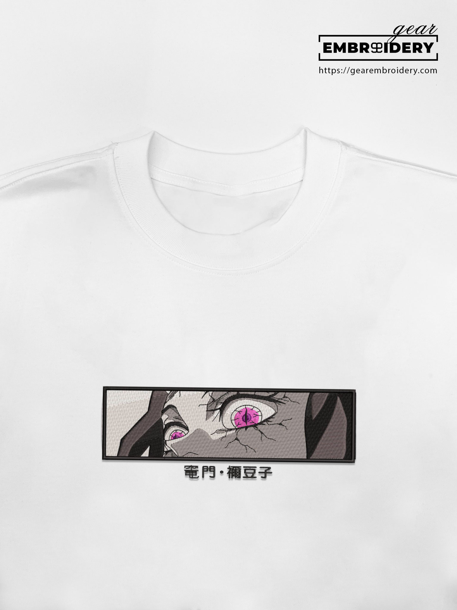 Nezuko eyes Demon Slayer Anime Embroidered Design Personalized Embroidered T Shirt Sweatshirt Hoodie Clothing DS0075