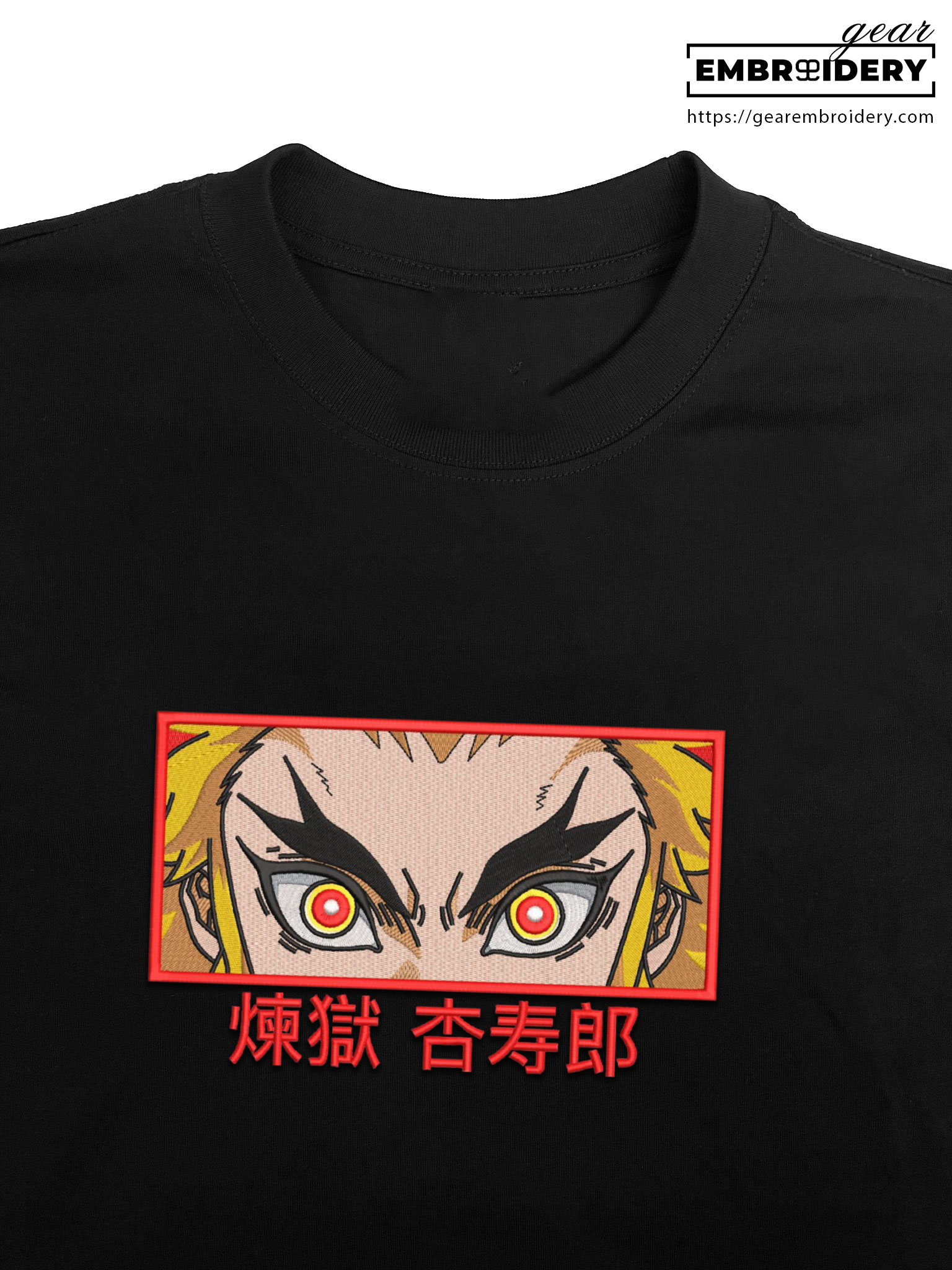 Rengoku eyes Demon Slayer Anime Embroidered Design Personalized Embroidered T Shirt Sweatshirt Hoodie Clothing DS0099