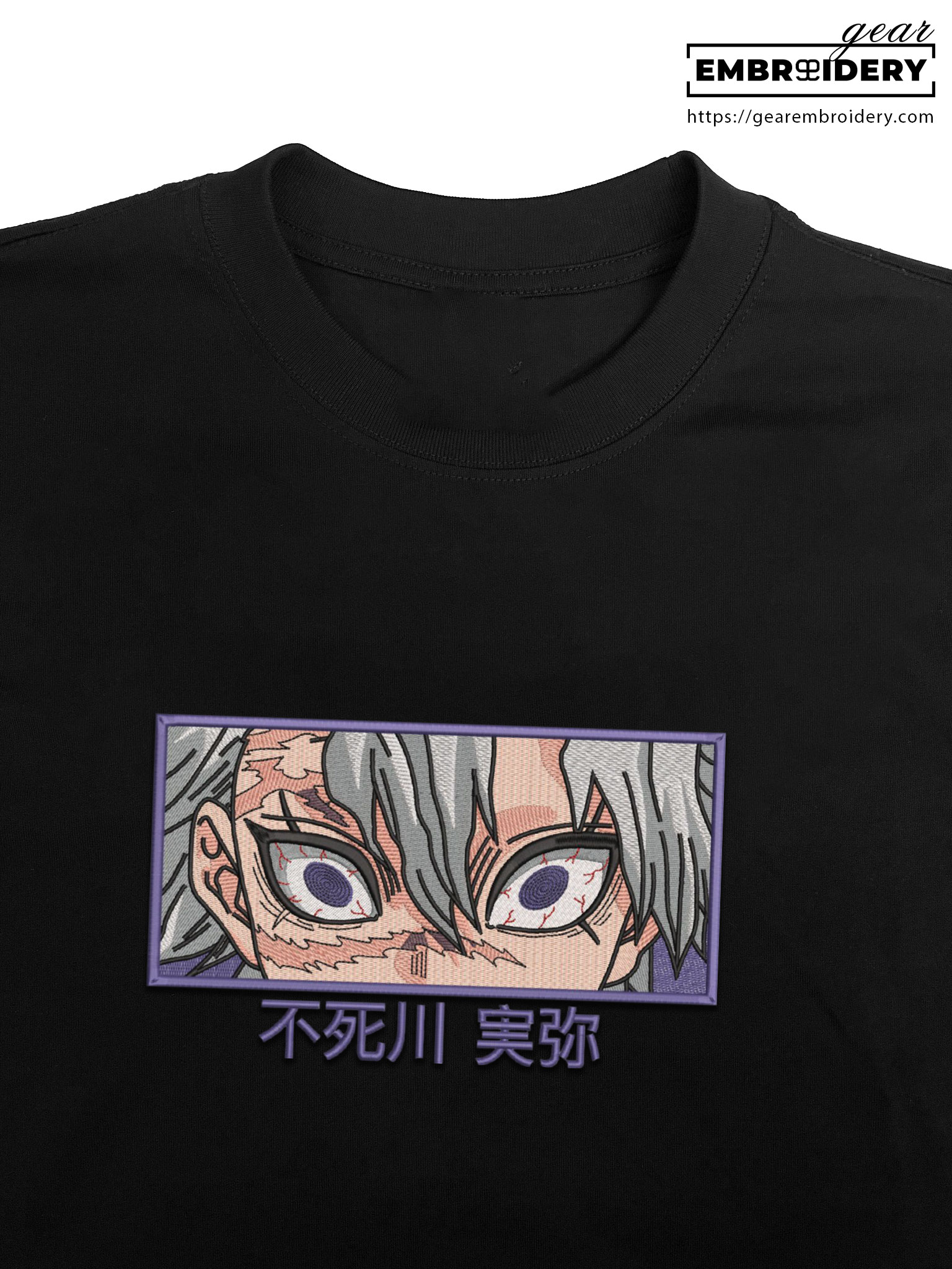 Sanemi eyes Demon Slayer Anime Embroidered Design Personalized Embroidered T Shirt Sweatshirt Hoodie Clothing DS0110