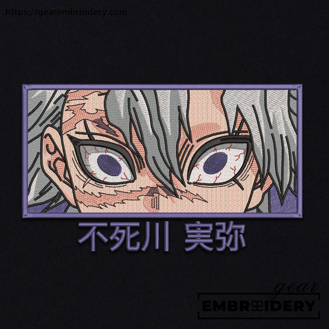 Sanemi eyes Demon Slayer Anime Embroidered Design Personalized Embroidered T Shirt Sweatshirt Hoodie Clothing DS0110