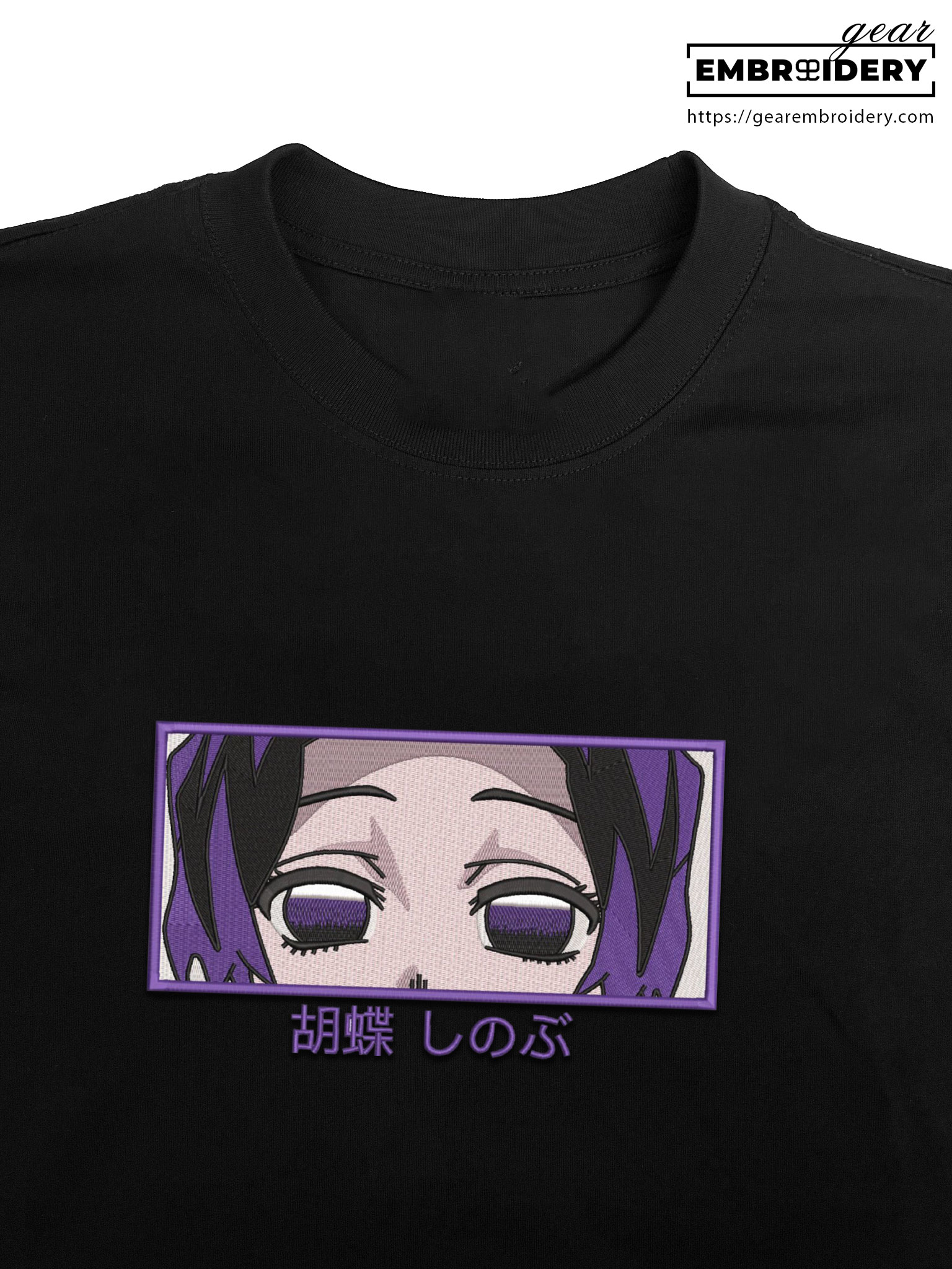 Shinobu eyes Demon Slayer Anime Embroidered Design Personalized Embroidered T Shirt Sweatshirt Hoodie Clothing DS0111