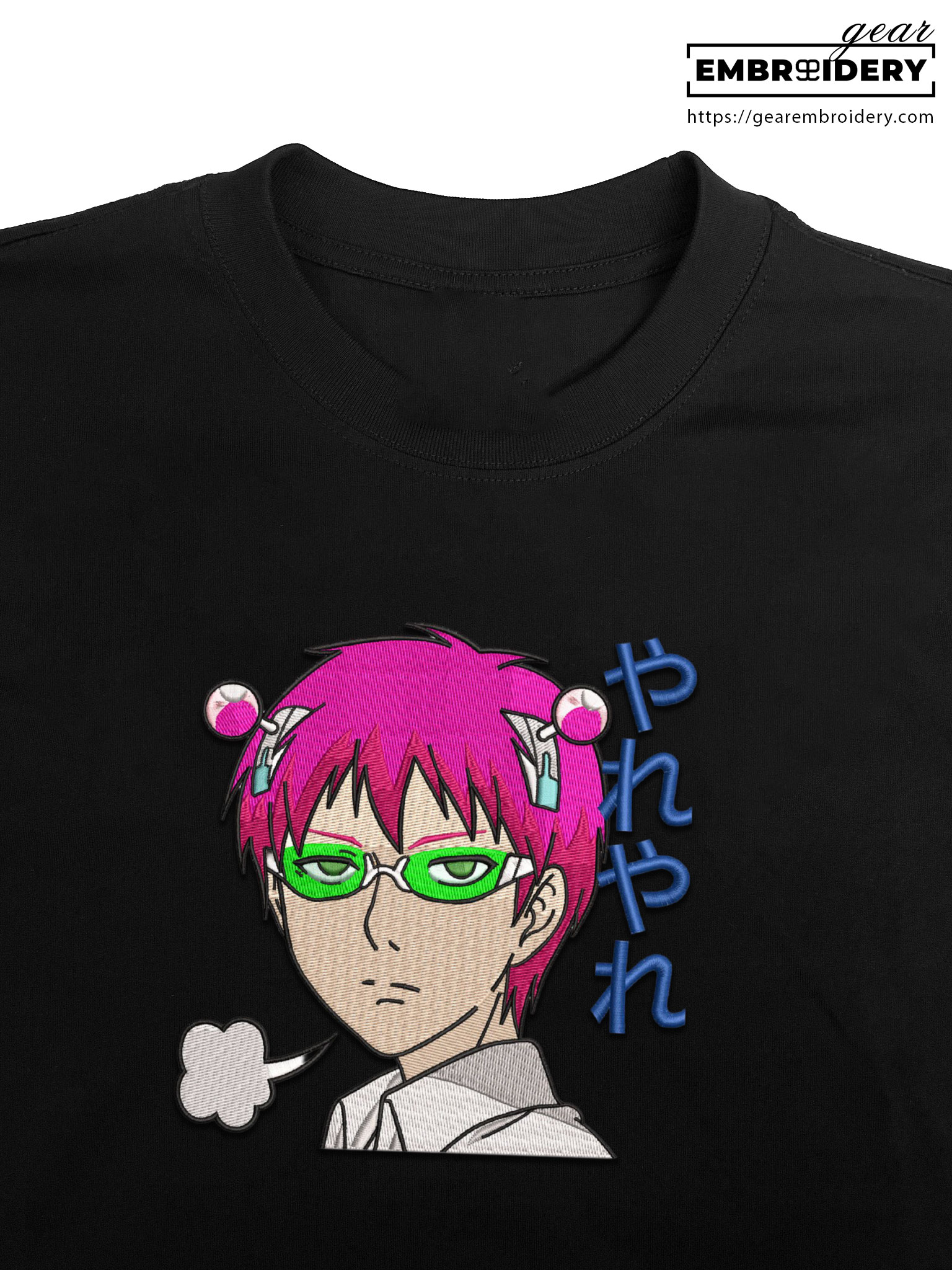 Saiki the disastrous life of saiki Anime Embroidered Design Personalized Embroidered T Shirt Sweatshirt Hoodie Clothing OT050