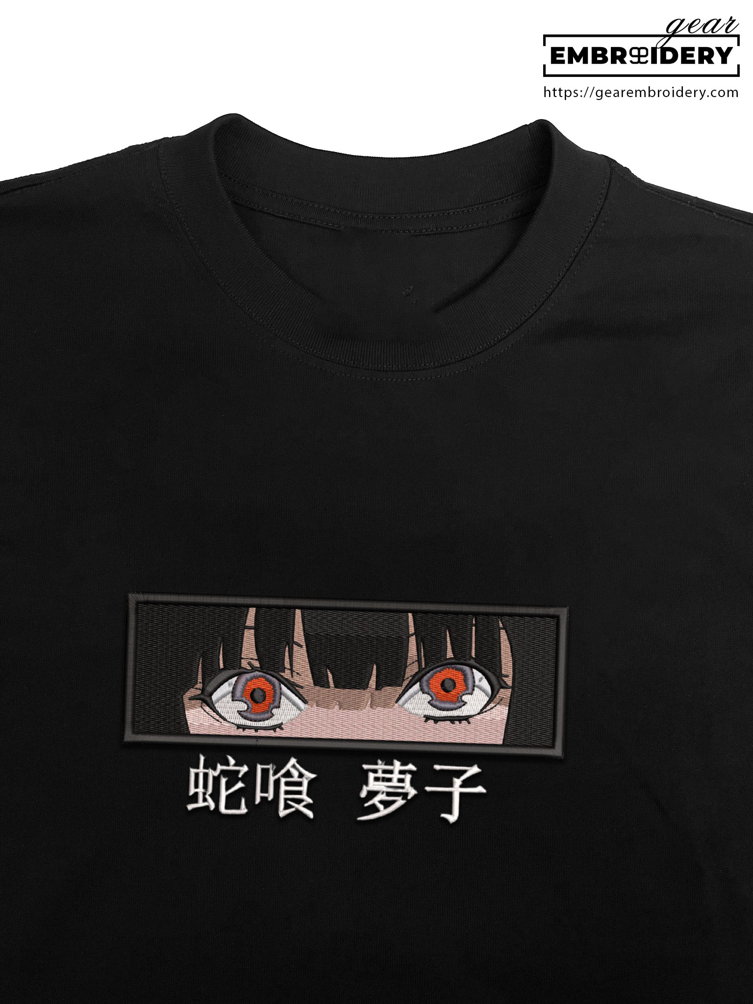 Yumeko jabami kakegurui Anime Embroidered Design Personalized Embroidered T Shirt Sweatshirt Hoodie Clothing OT082