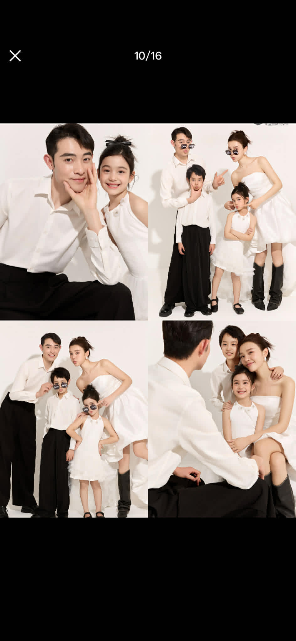 Nhà Là Nơi Có Nhau