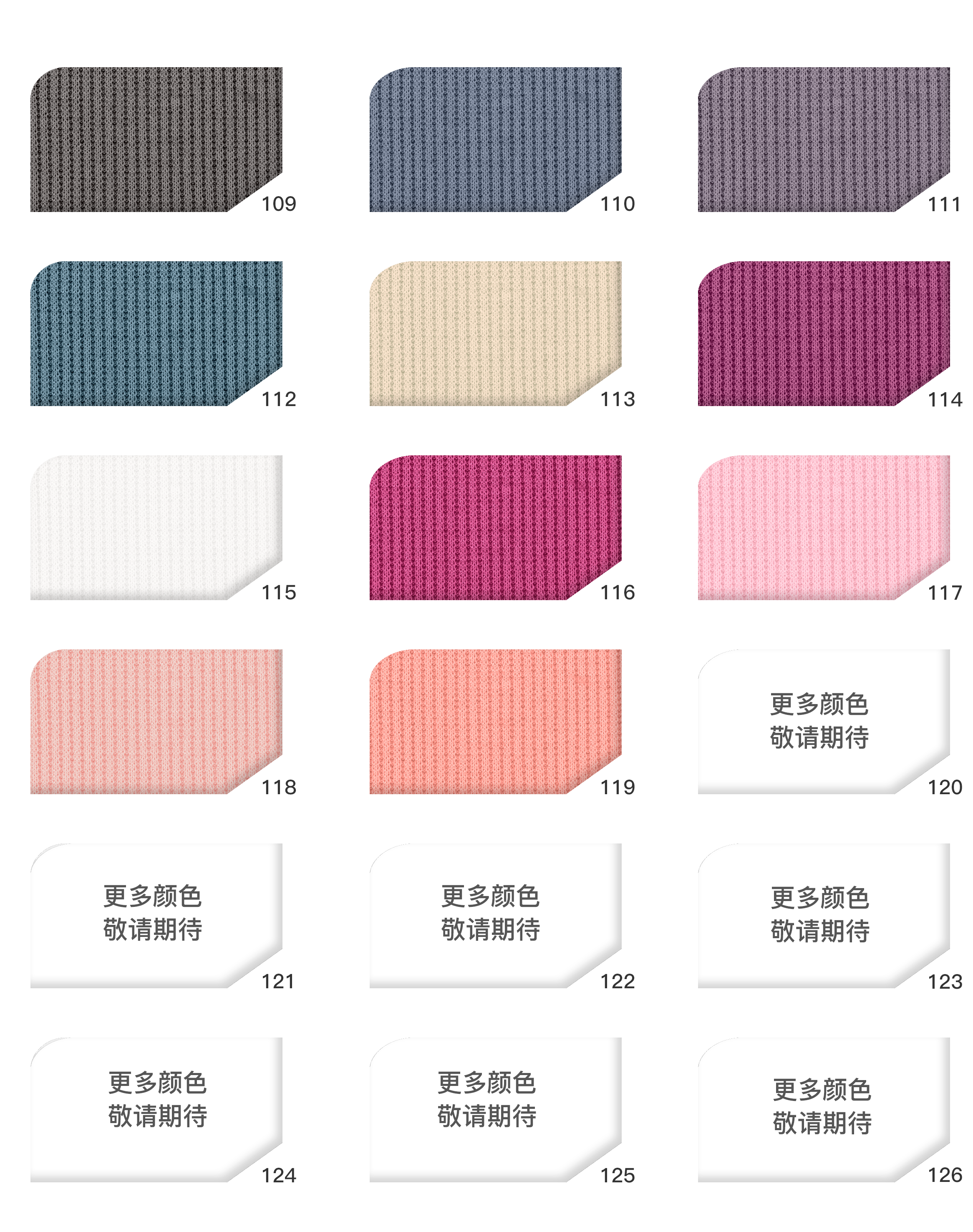 Vải Thun Bo Gân TR Tái Sinh 2*2 S5086