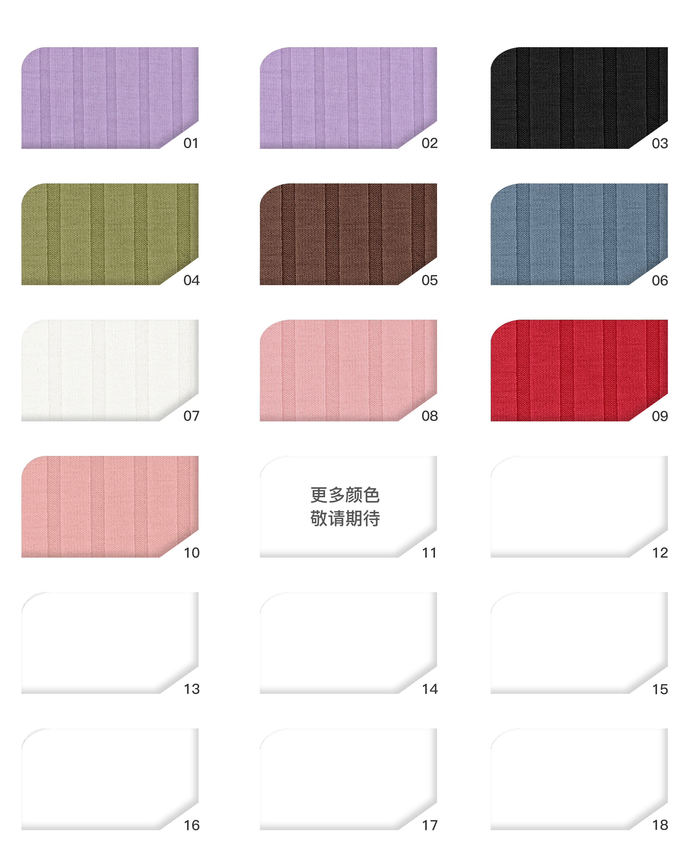 Vải Bo Gân co giãn 10*6  S5082