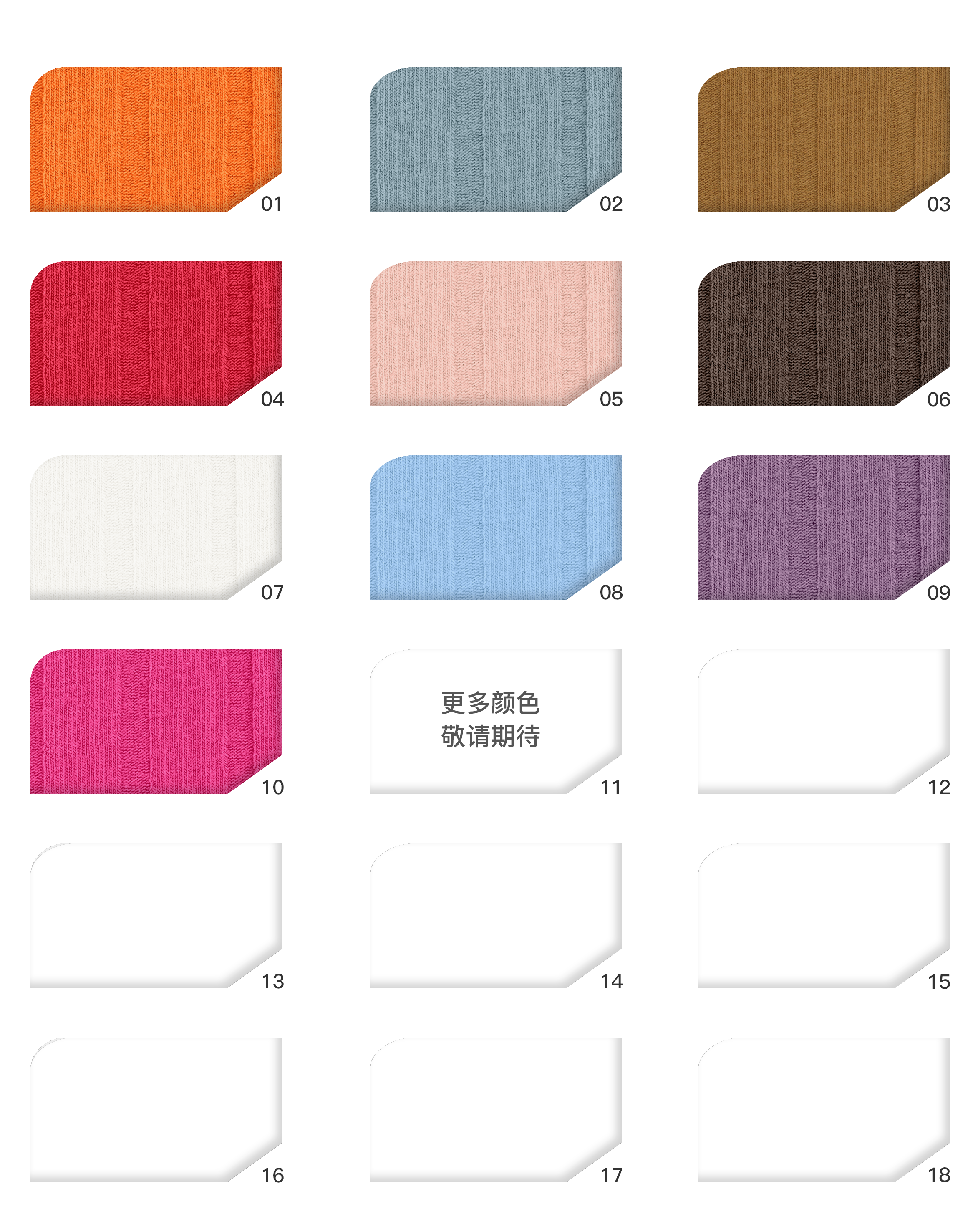 Vải Cotton Bo Gân To S5075