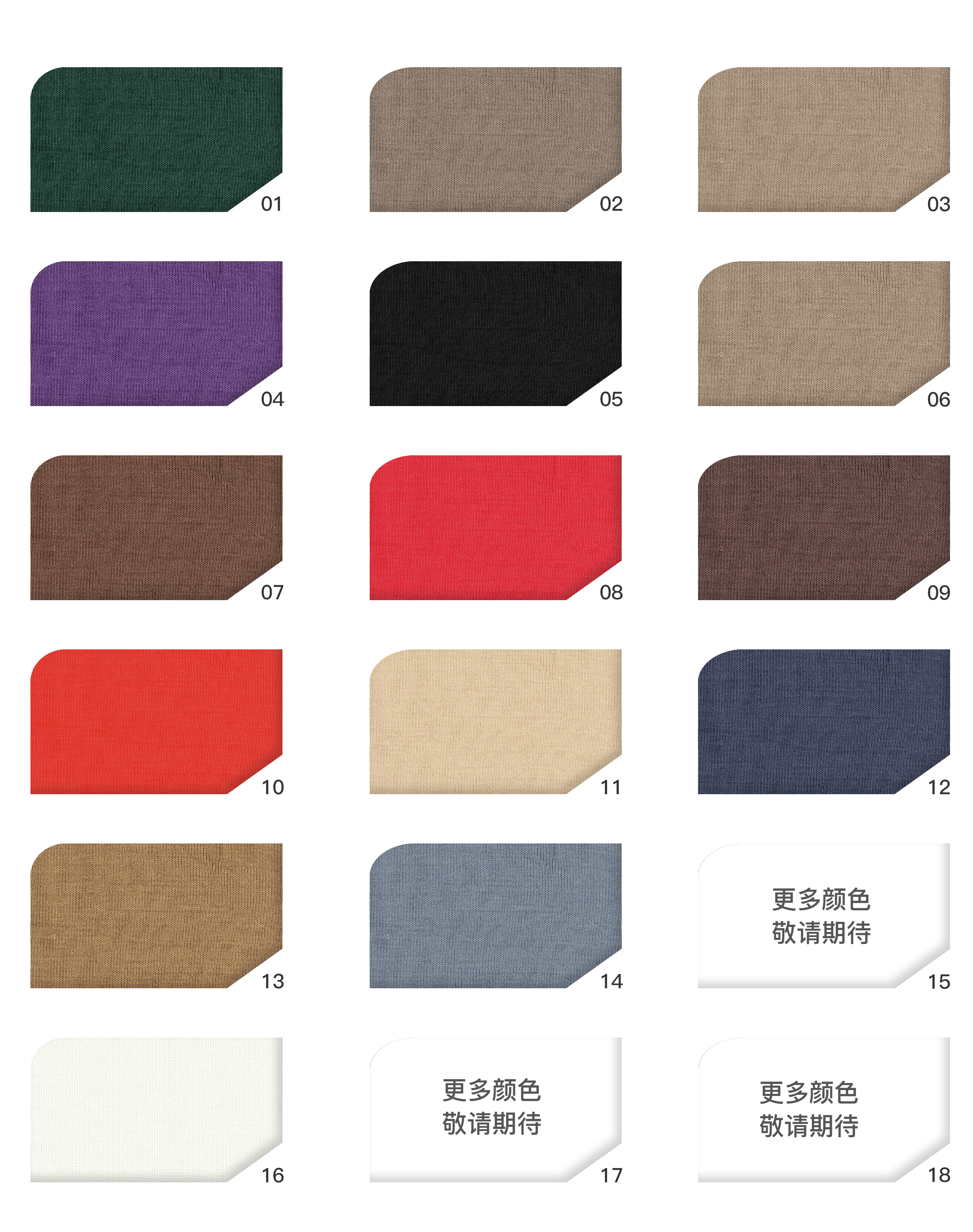 Vải Modal co giãn cao S5068