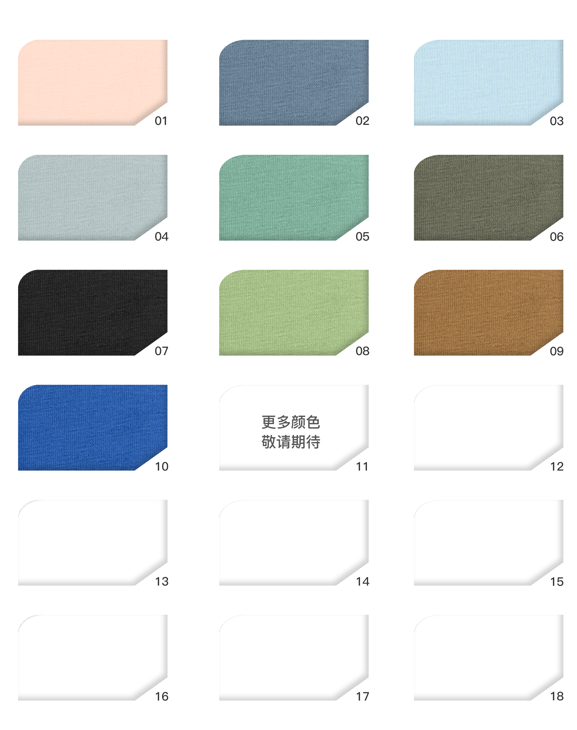 Vải thun cotton 40S dệt trơn S5058