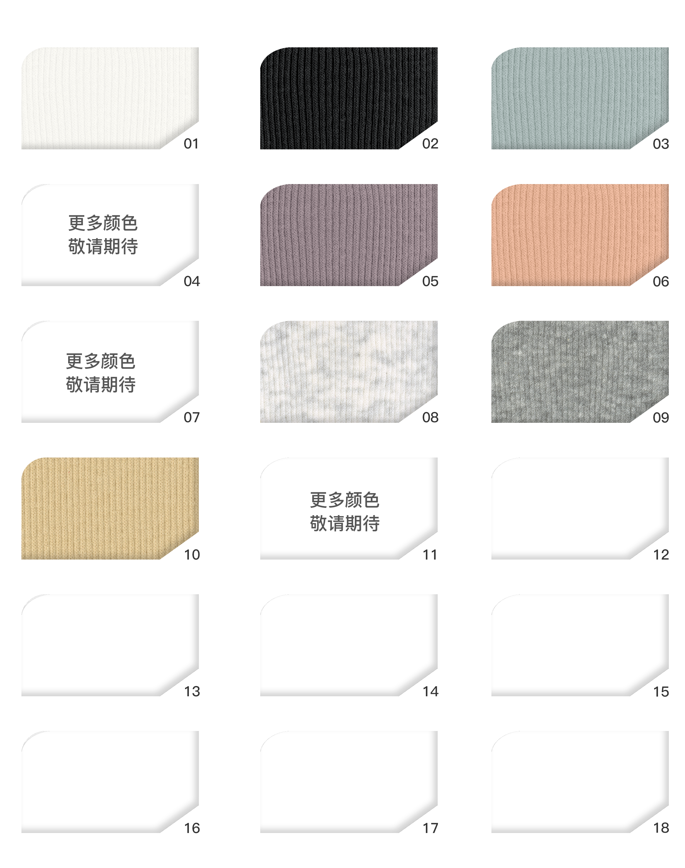 Vải Bo 2x2 Cotton 40S S5024A