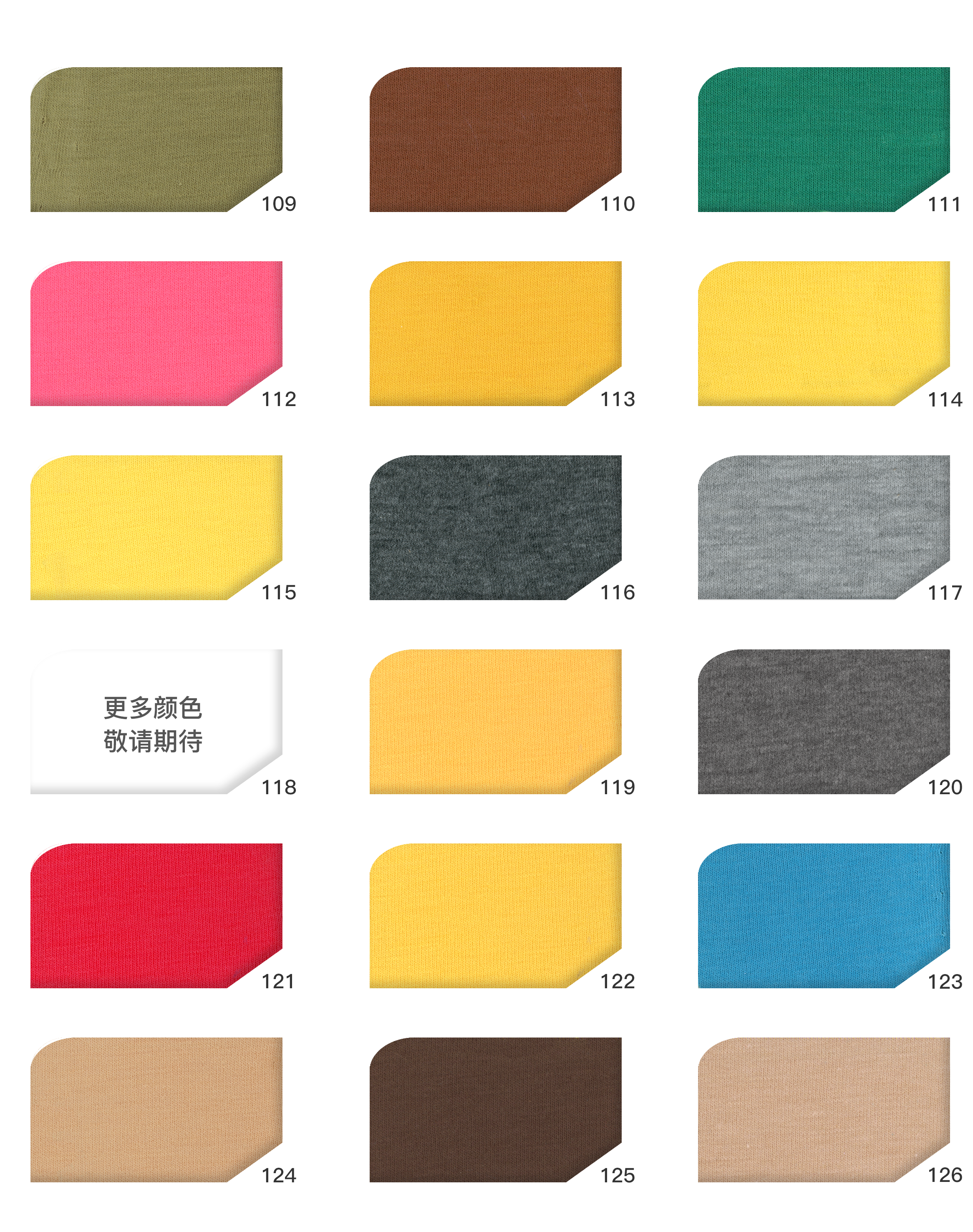 Vải thun CVC tái sinh 32S dệt trơn S3068