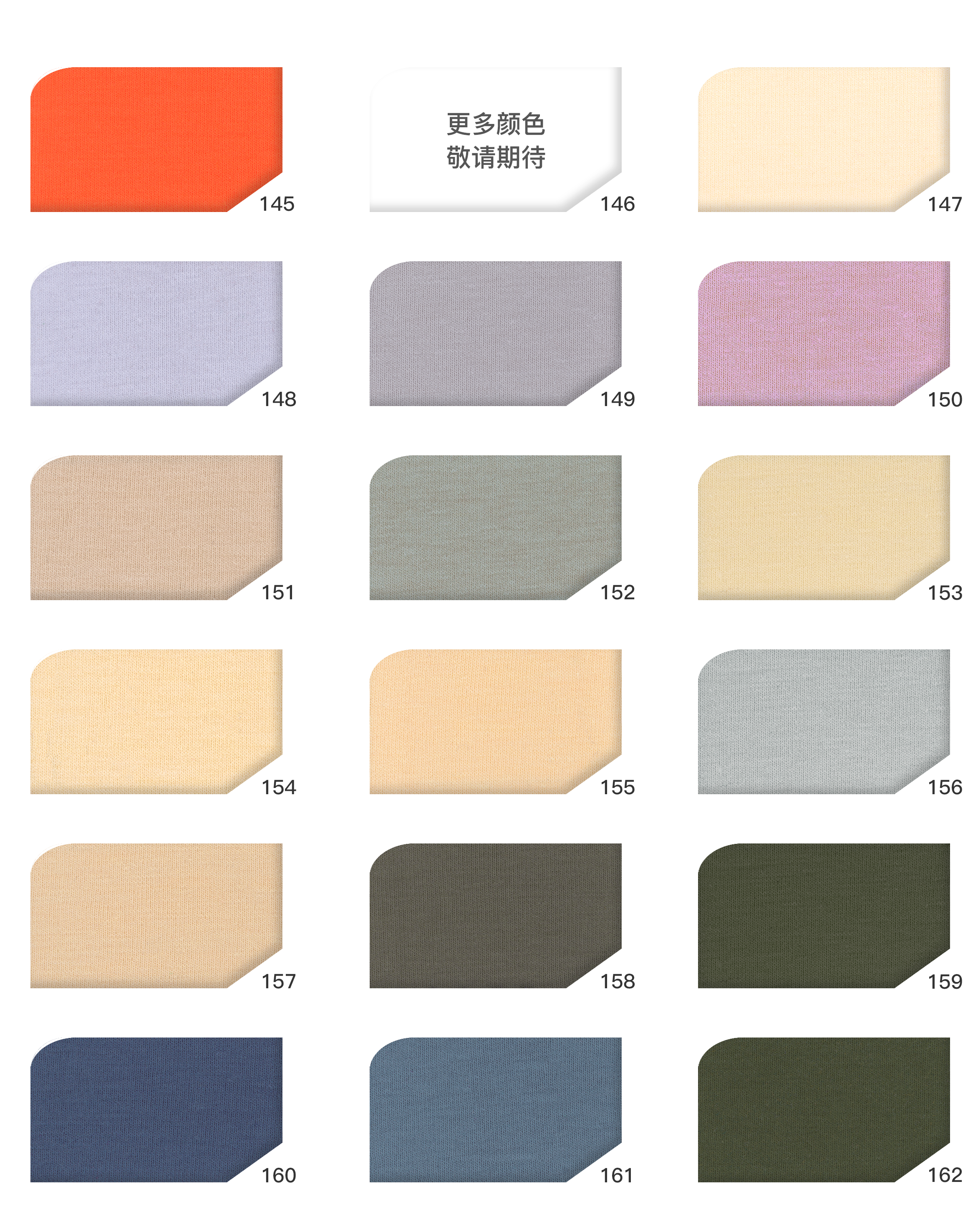 Vải thun CVC tái sinh 32S dệt trơn S3068