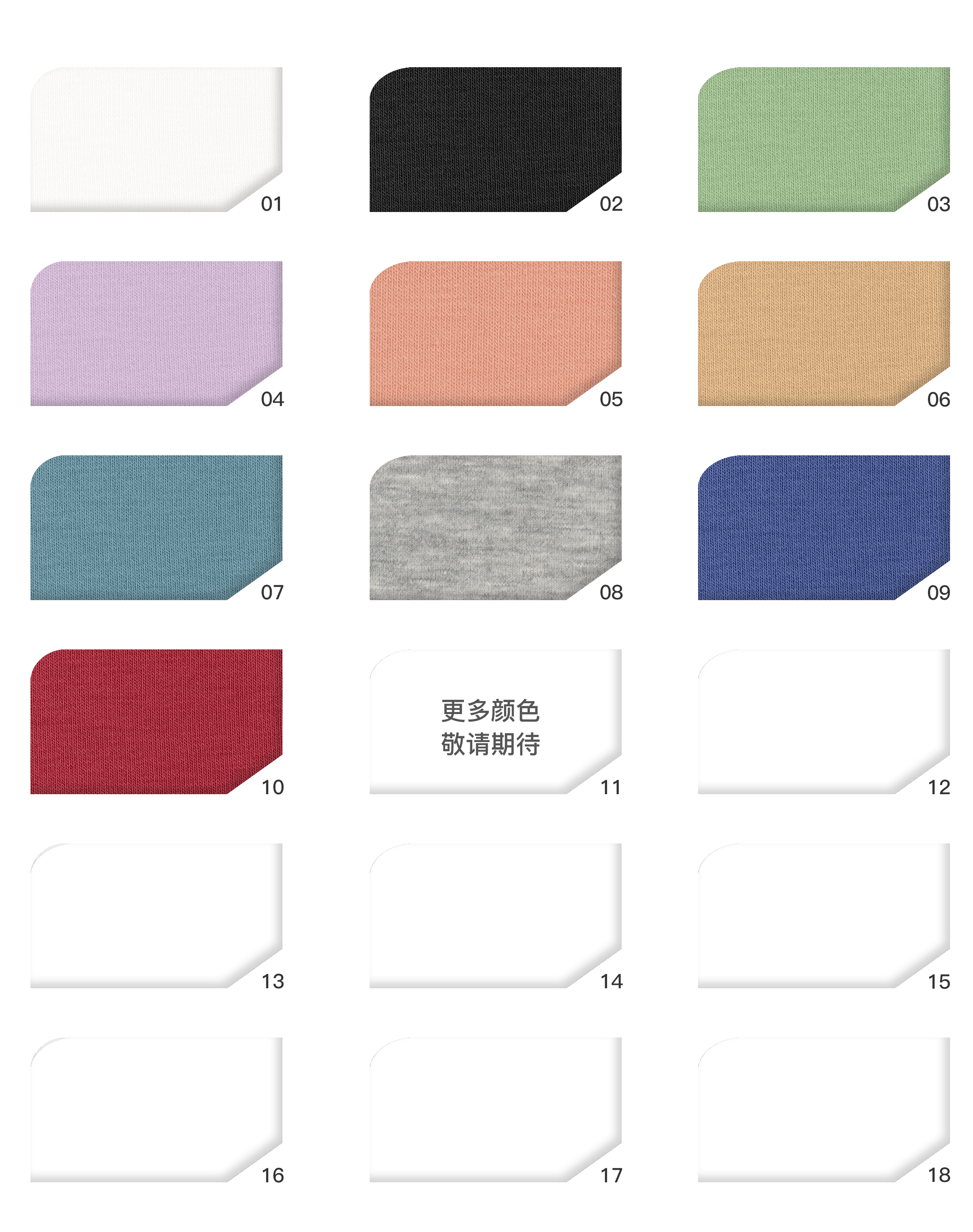 Vải thun CVC dệt trơn S3009