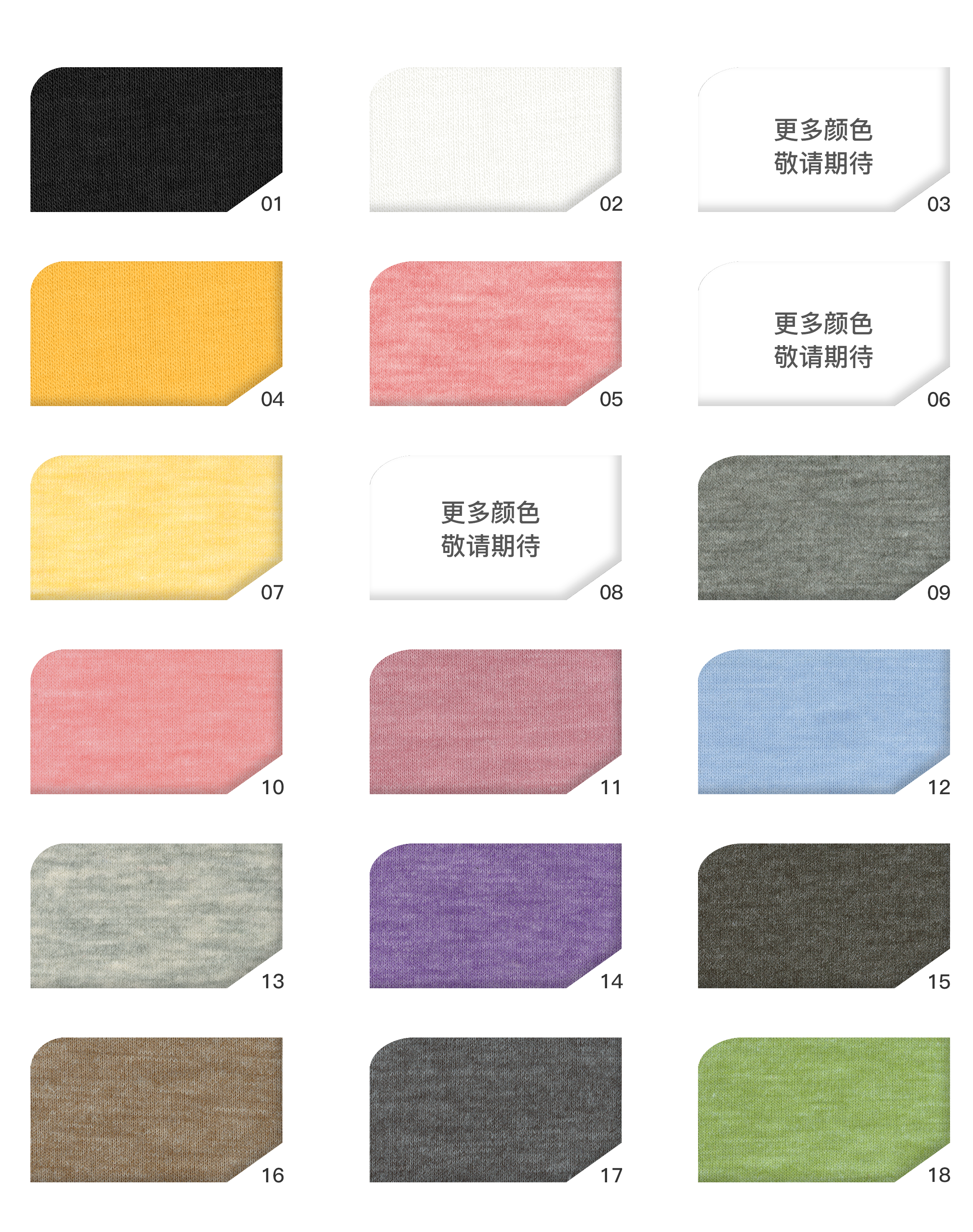 Vải thun cotton màu 32S/TR S3007