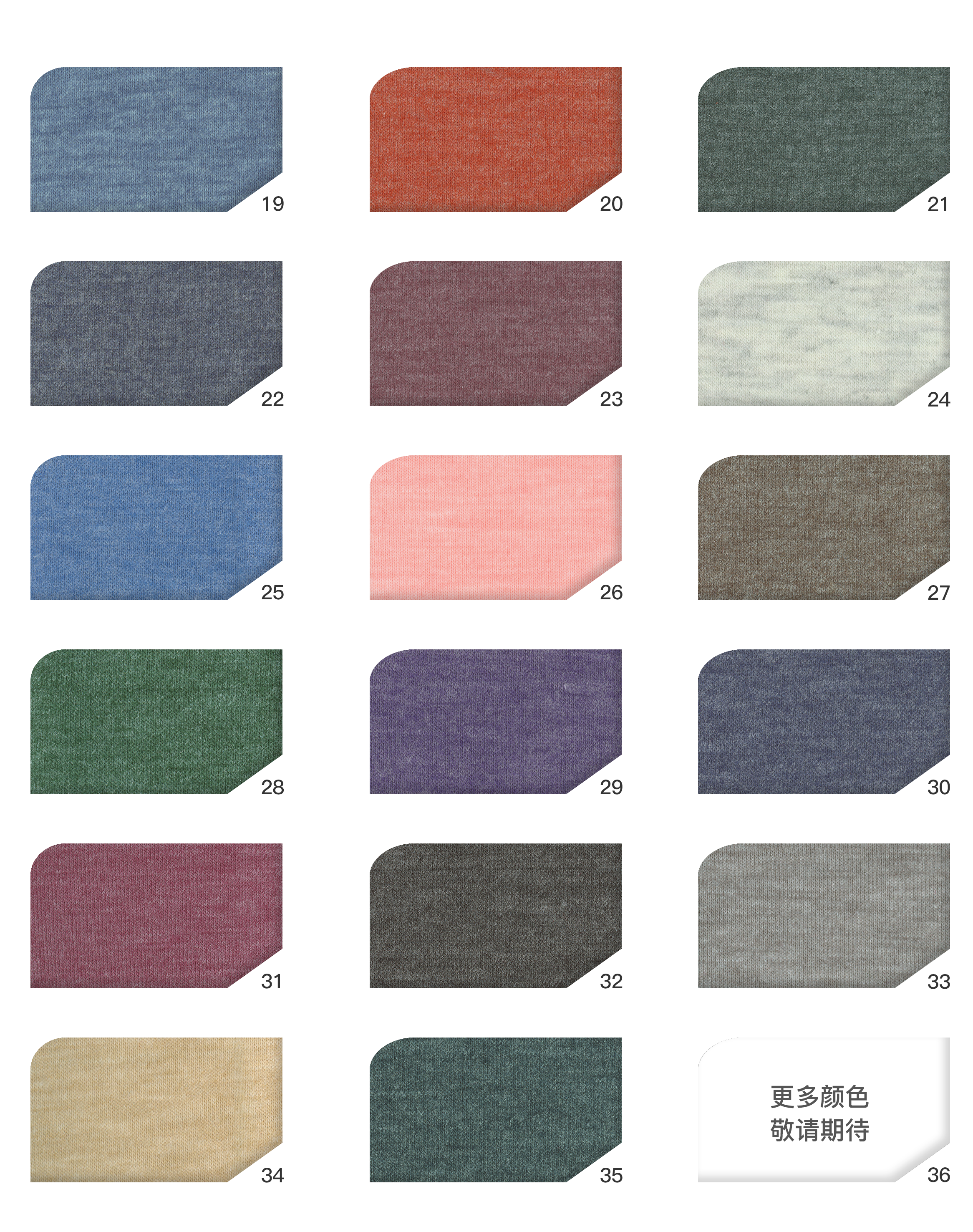 Vải thun cotton màu 32S/TR S3007