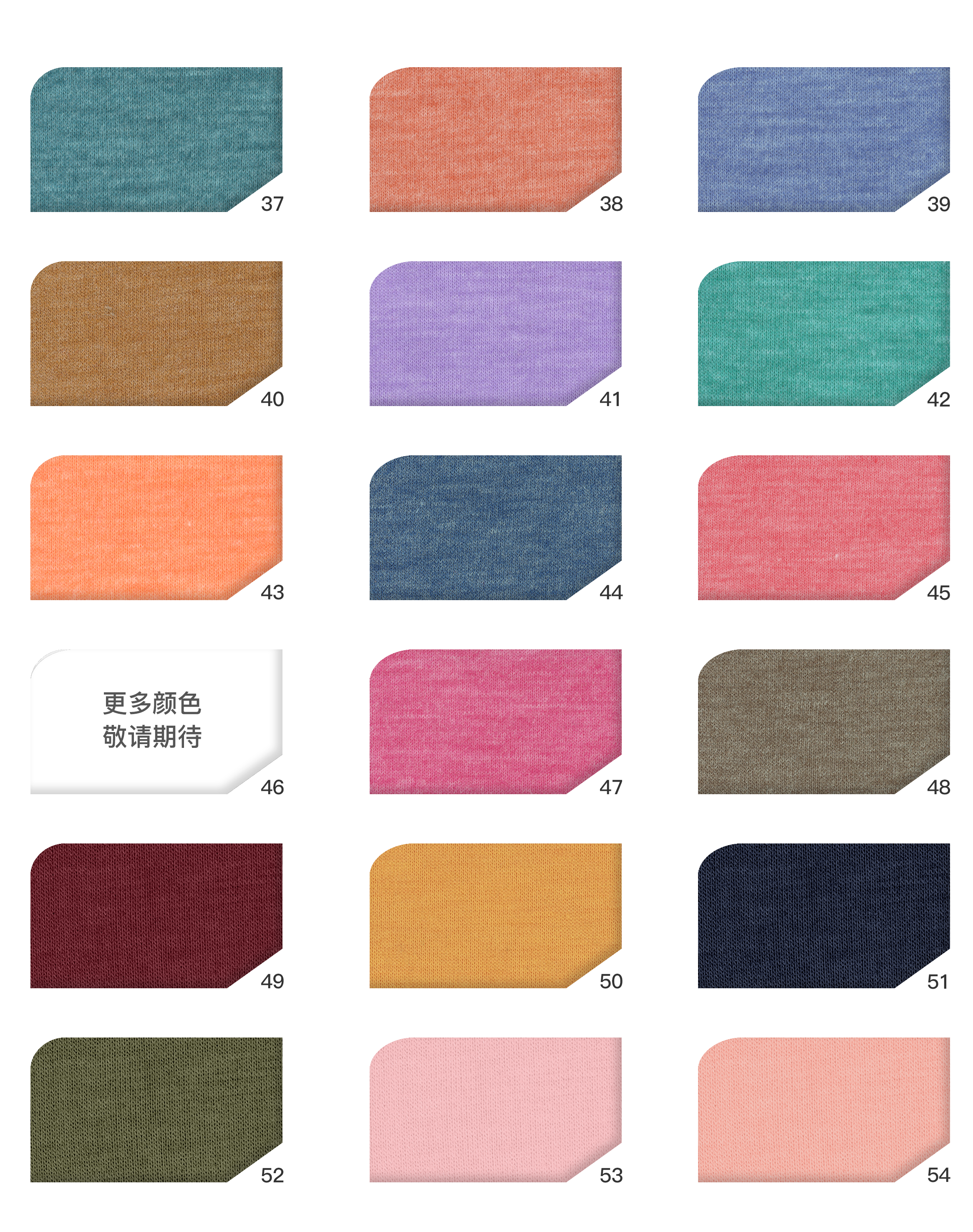 Vải thun cotton màu 32S/TR S3007