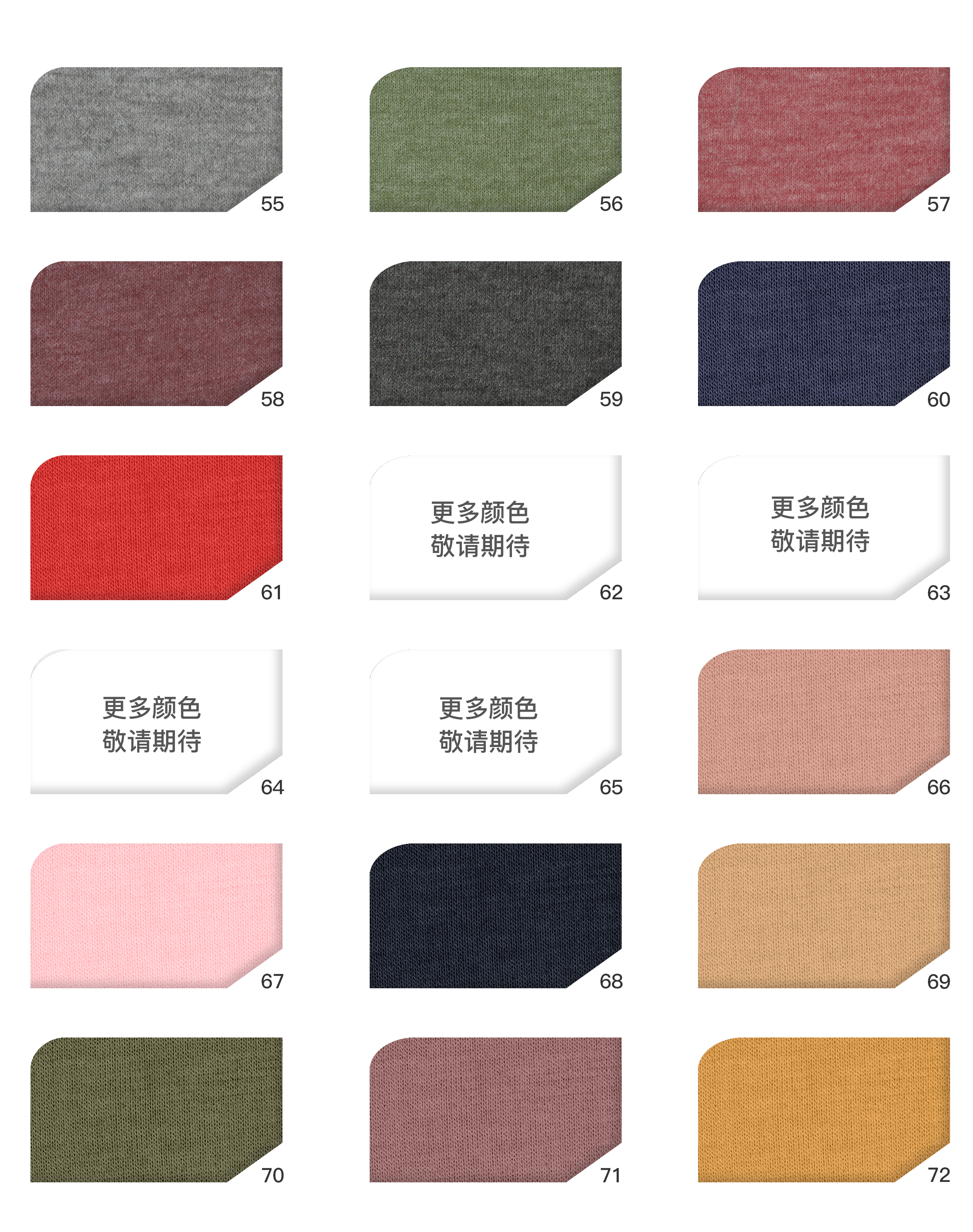 Vải thun cotton màu 32S/TR S3007