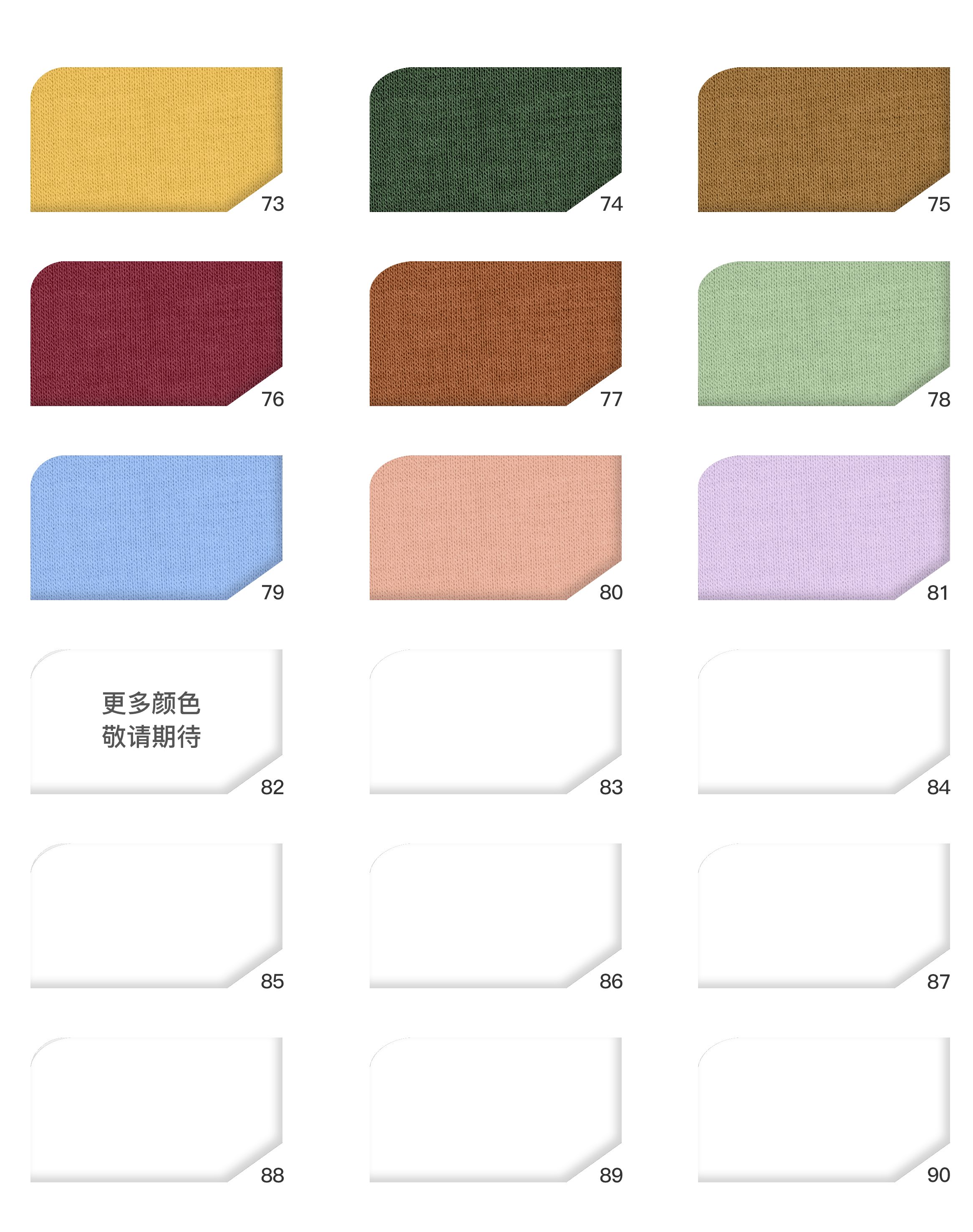 Vải thun cotton màu 32S/TR S3007