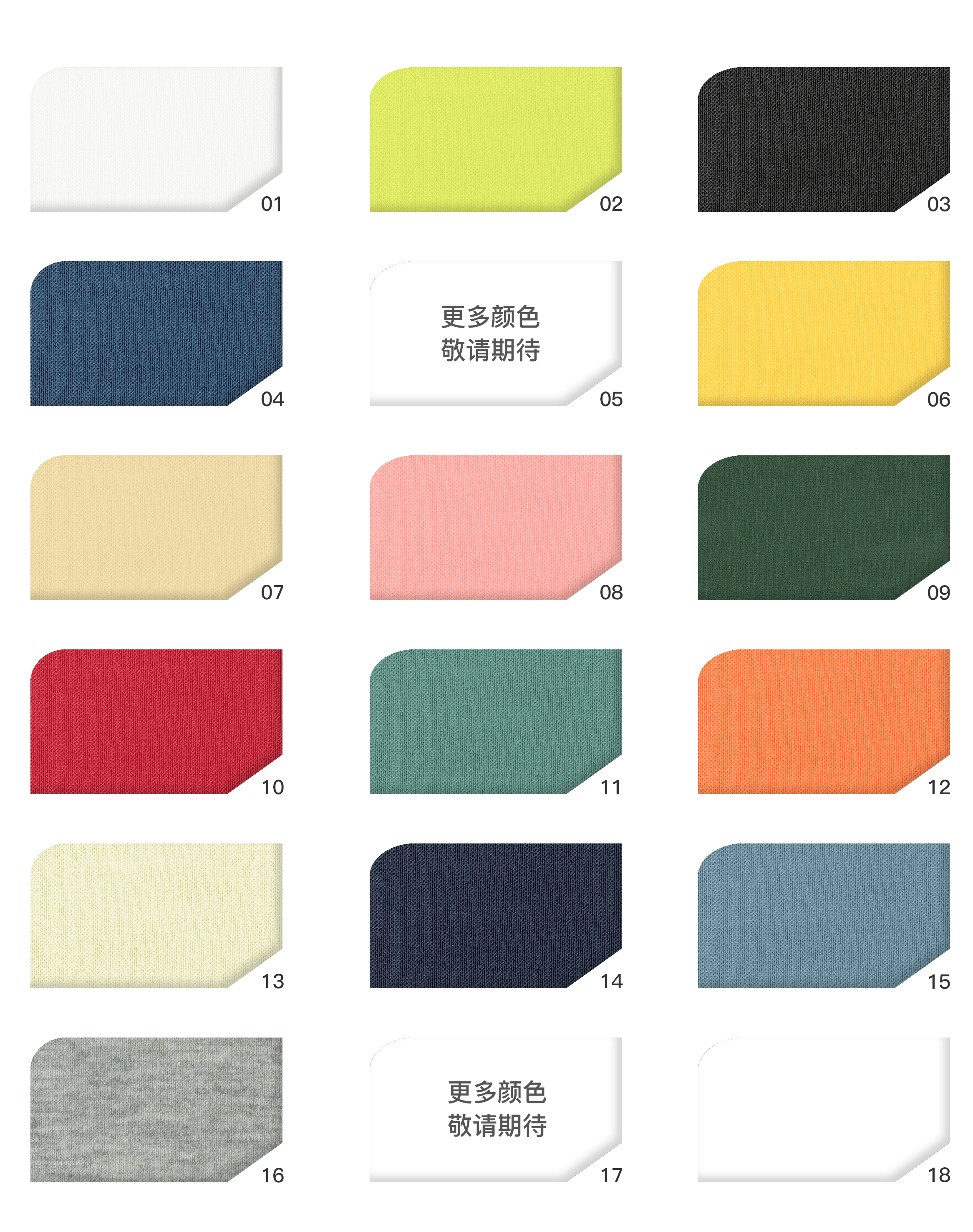 Vải Polyester dệt trơn S3002