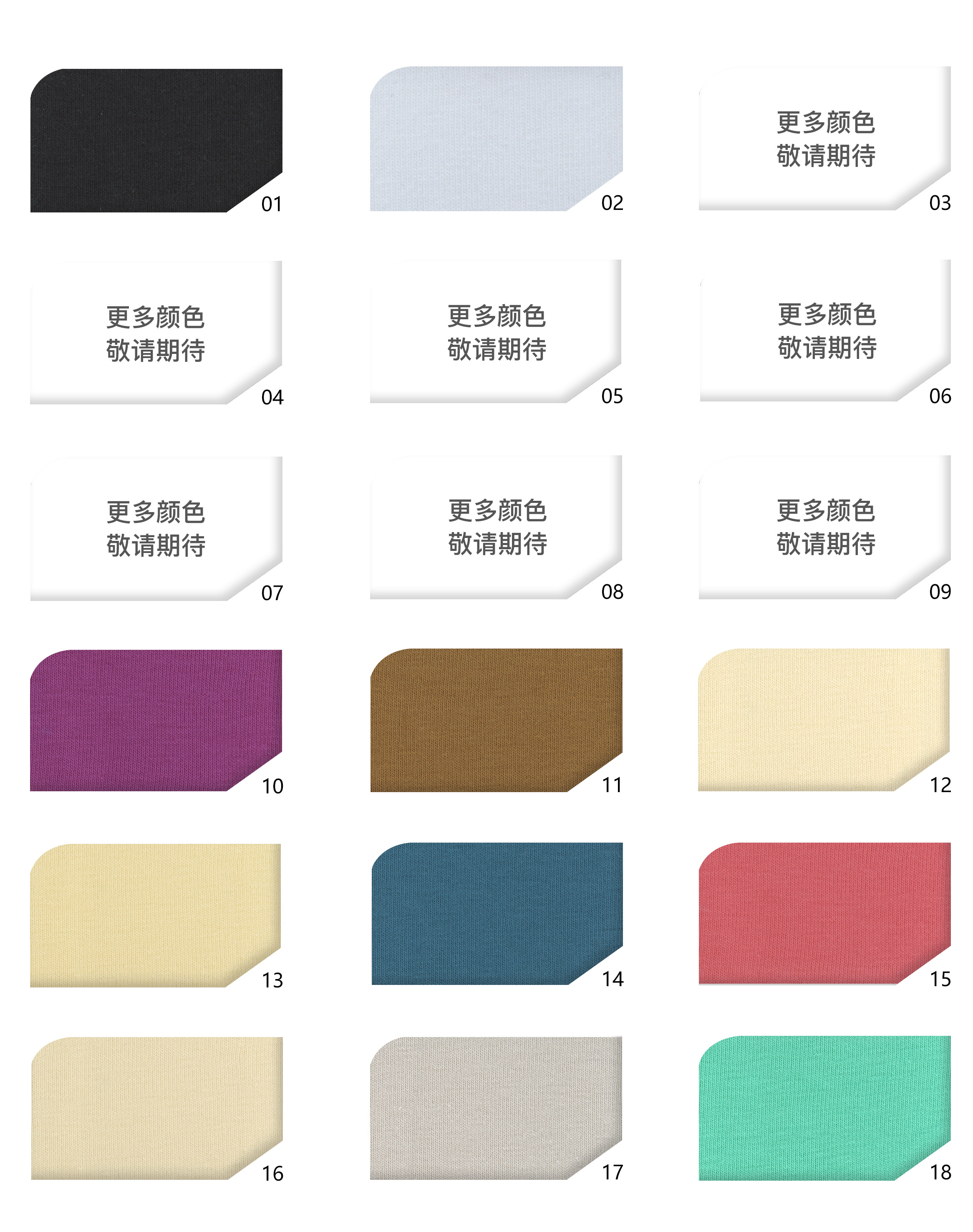 Vải thun cotton 32S nhập khẩu