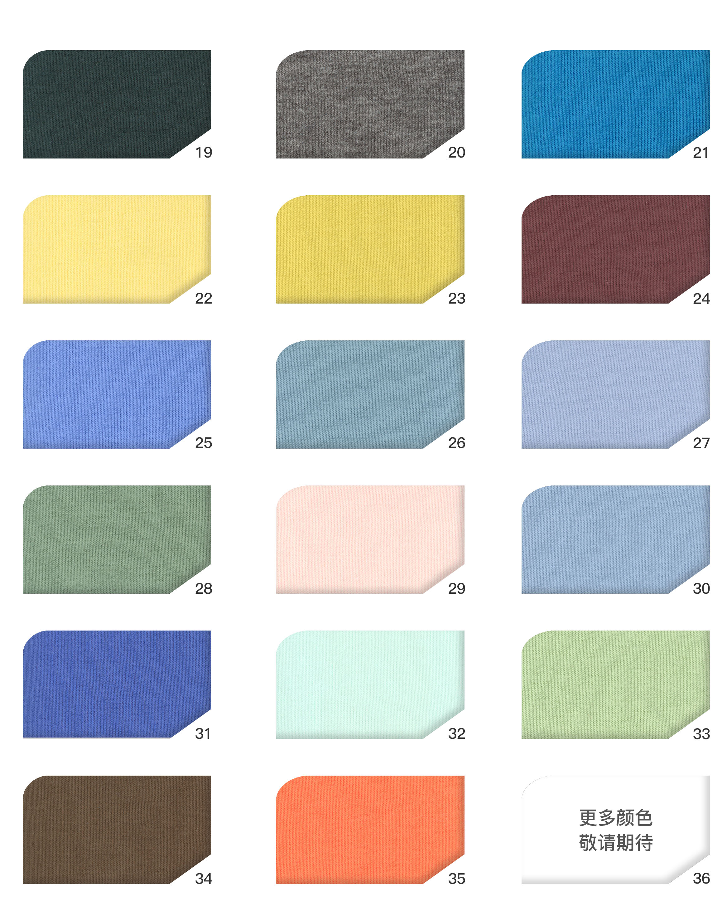 Vải thun cotton 32S nhập khẩu