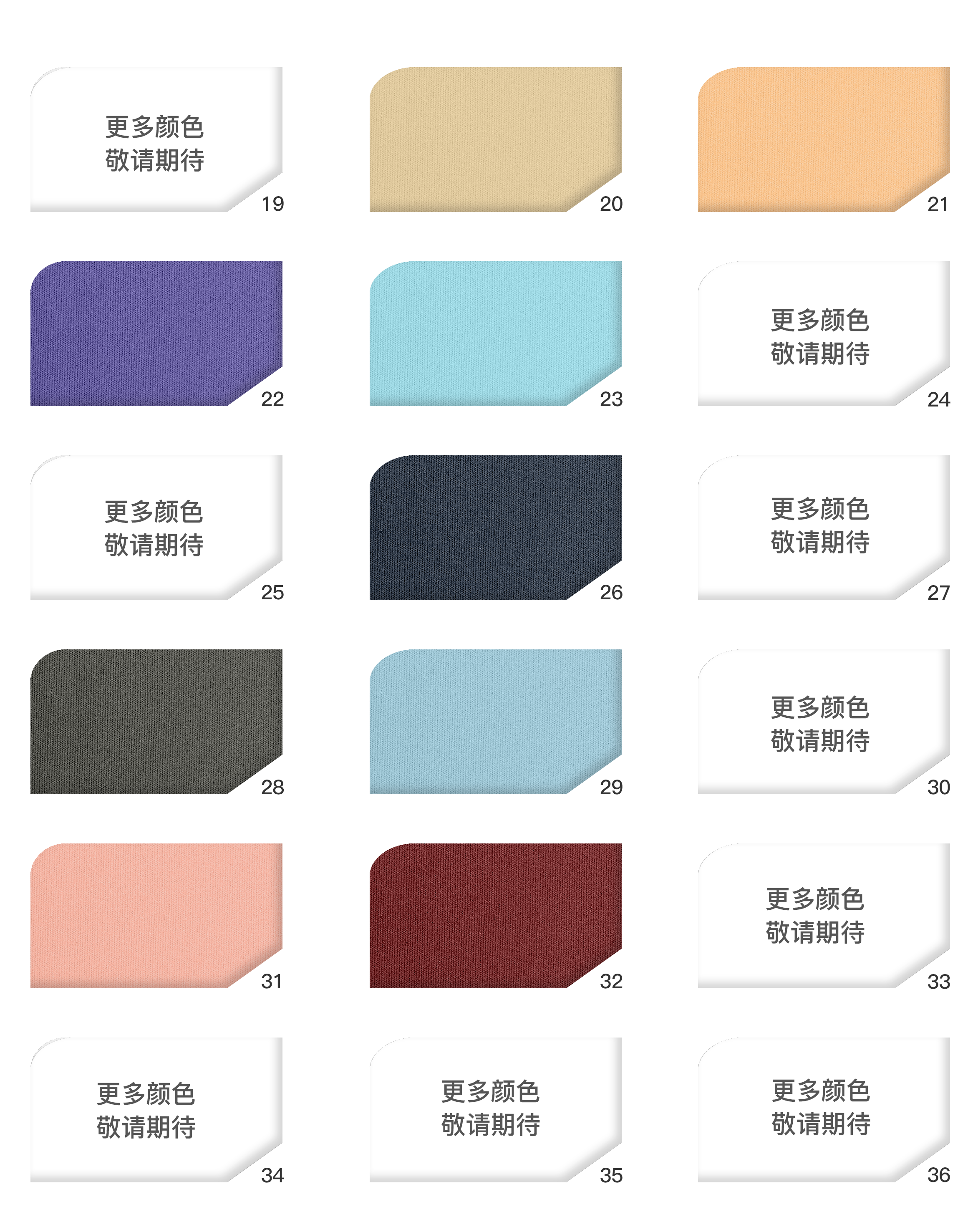 Vải Cotton Sữa Dày S2080