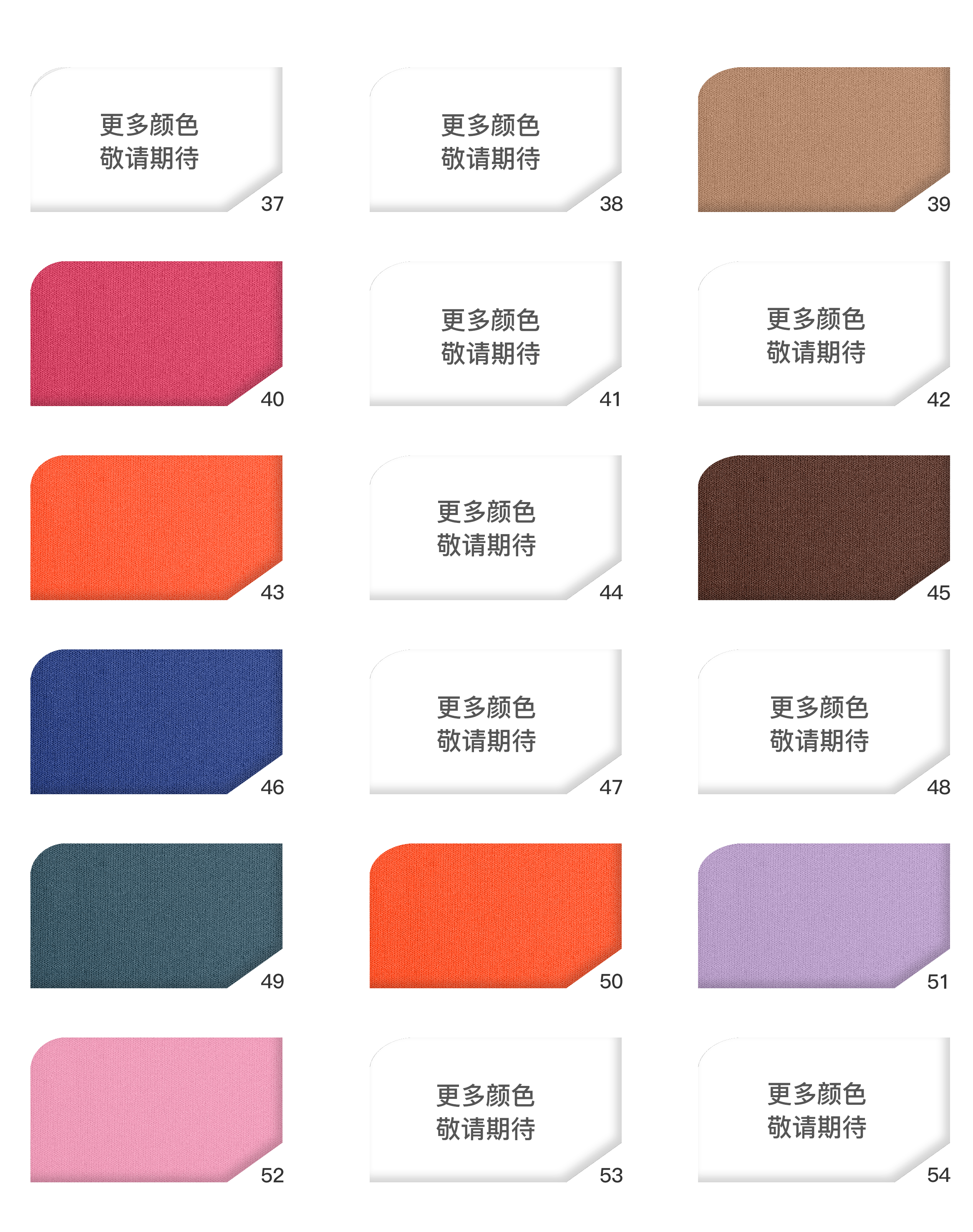 Vải Cotton Sữa Dày S2080