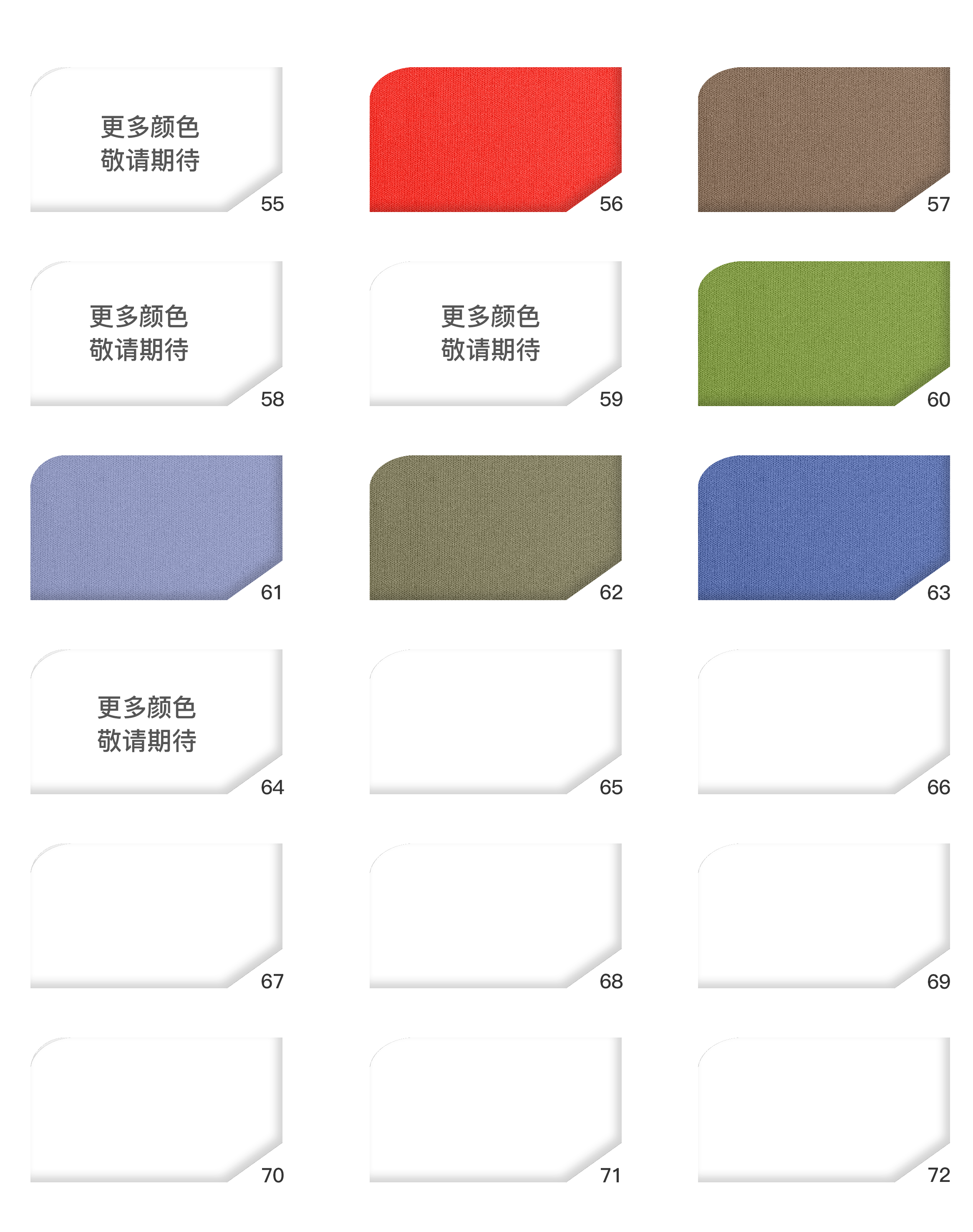 Vải Cotton Sữa Dày S2080